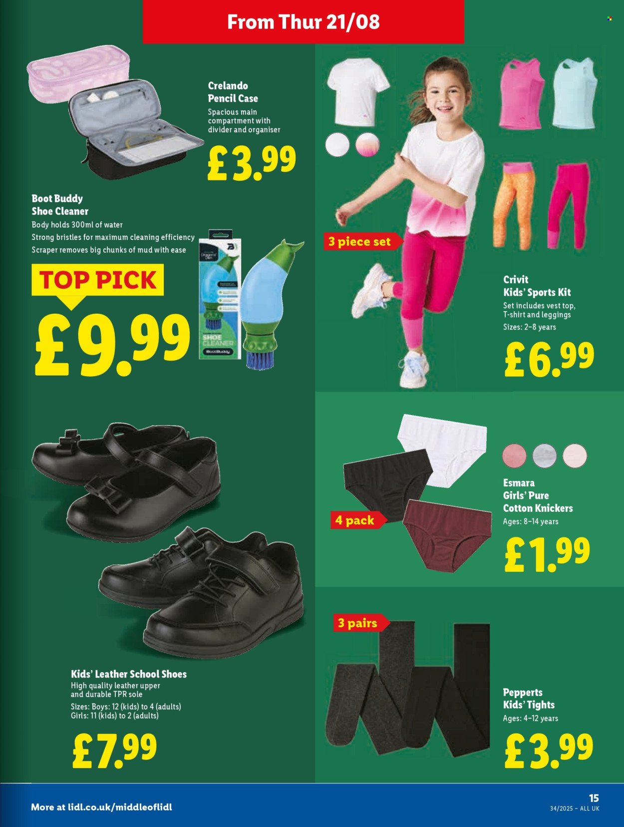 LIDL offer - Local Weekly Leaflet (2025-08-21 - 2025-08-27) | 17