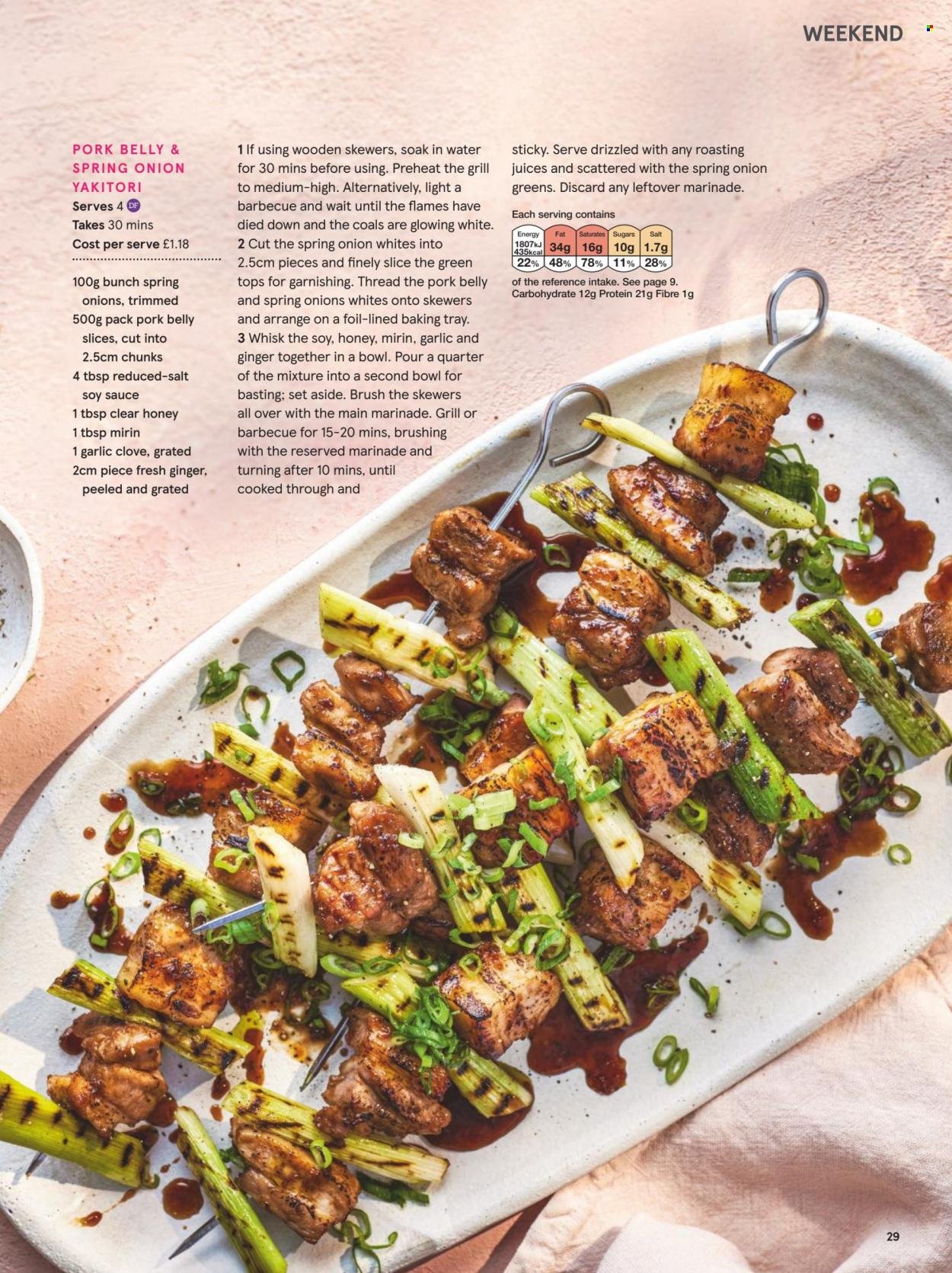 TESCO offer - From 1 Jul 2026
