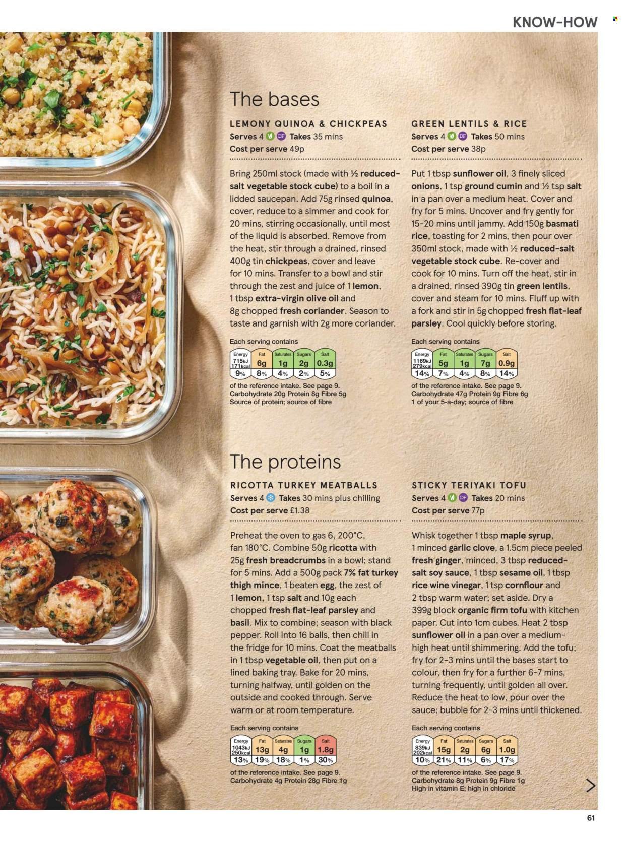 TESCO offer - From 1 Jul 2026