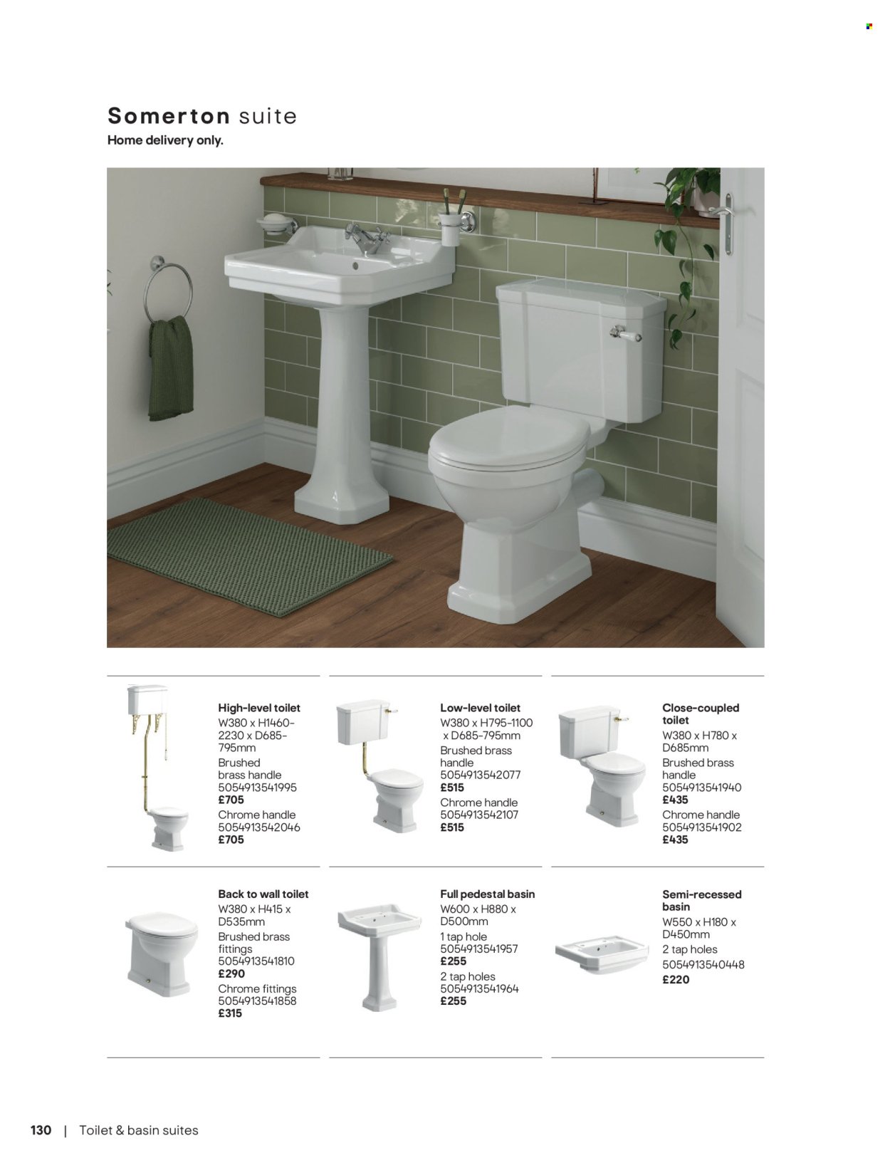 B&Q offer - Bathroom collections