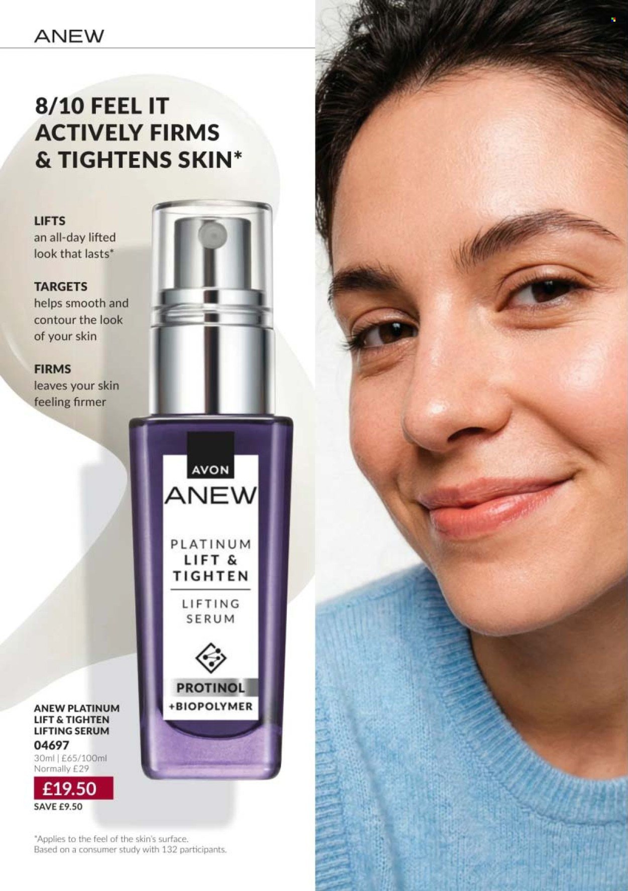 AVON offer - CAMPAIGN 10