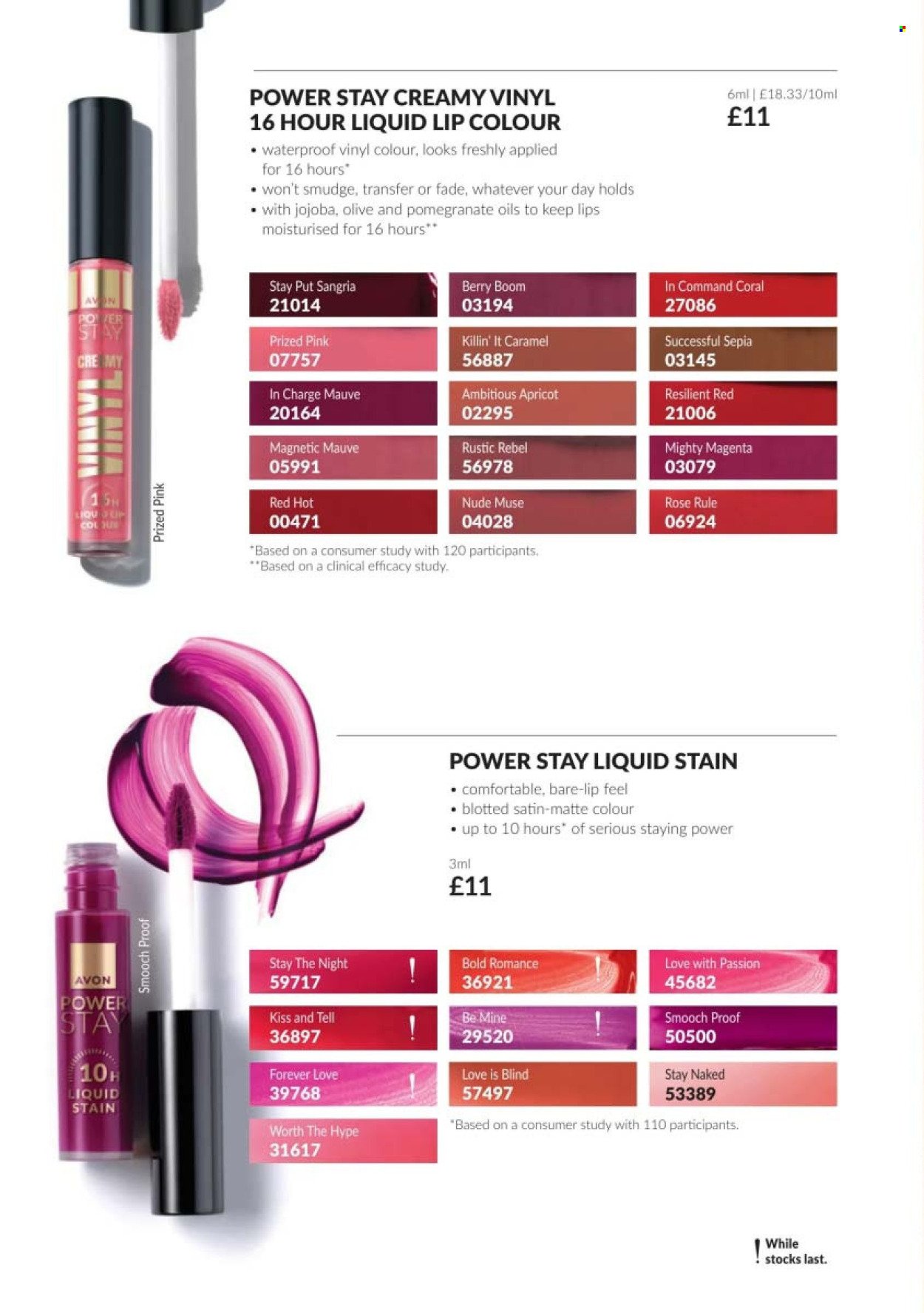 AVON offer - CAMPAIGN 10