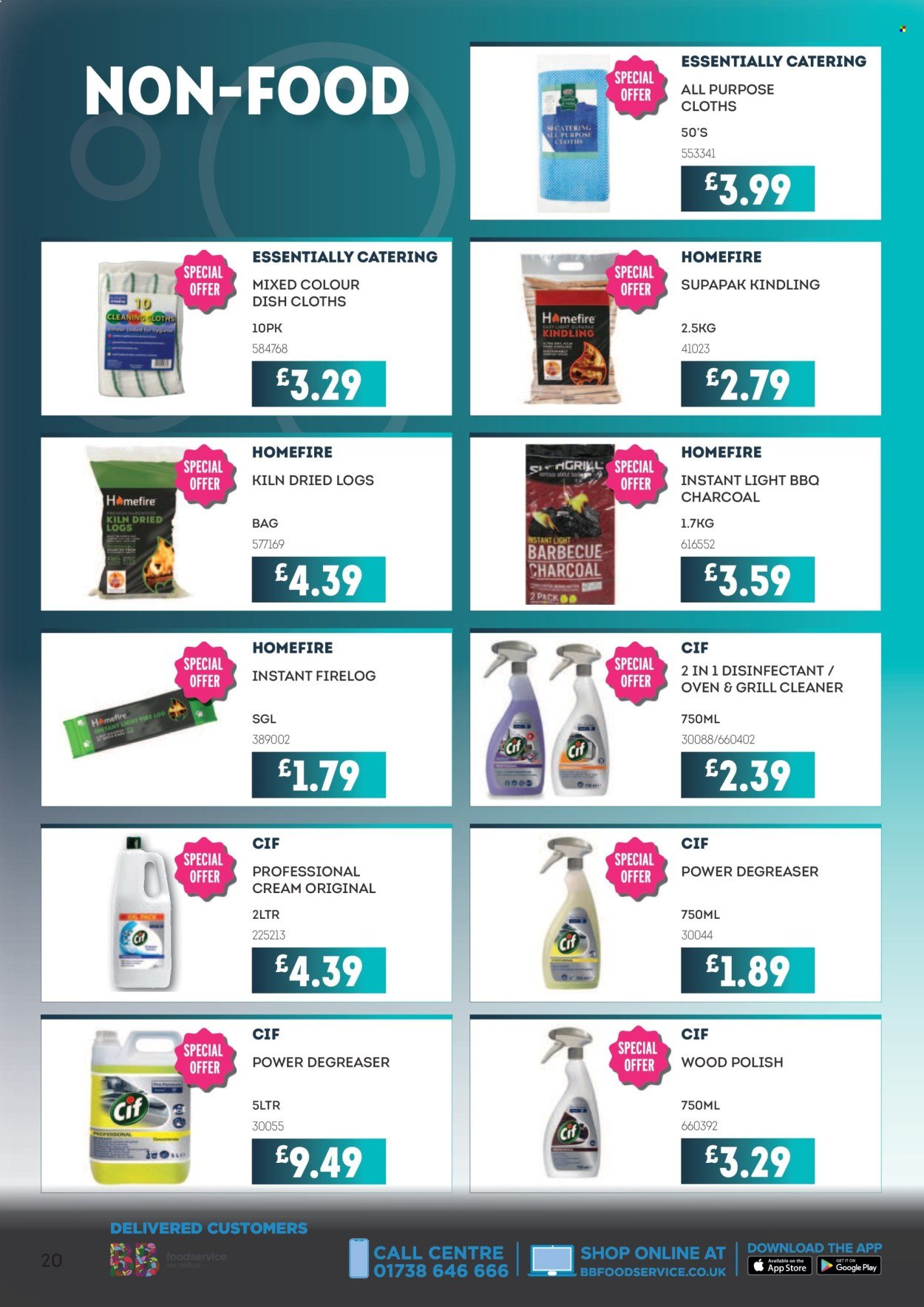 BESTWAY offer - From 15 Aug 2025 (2025-08-15 - 2025-09-11) | 20