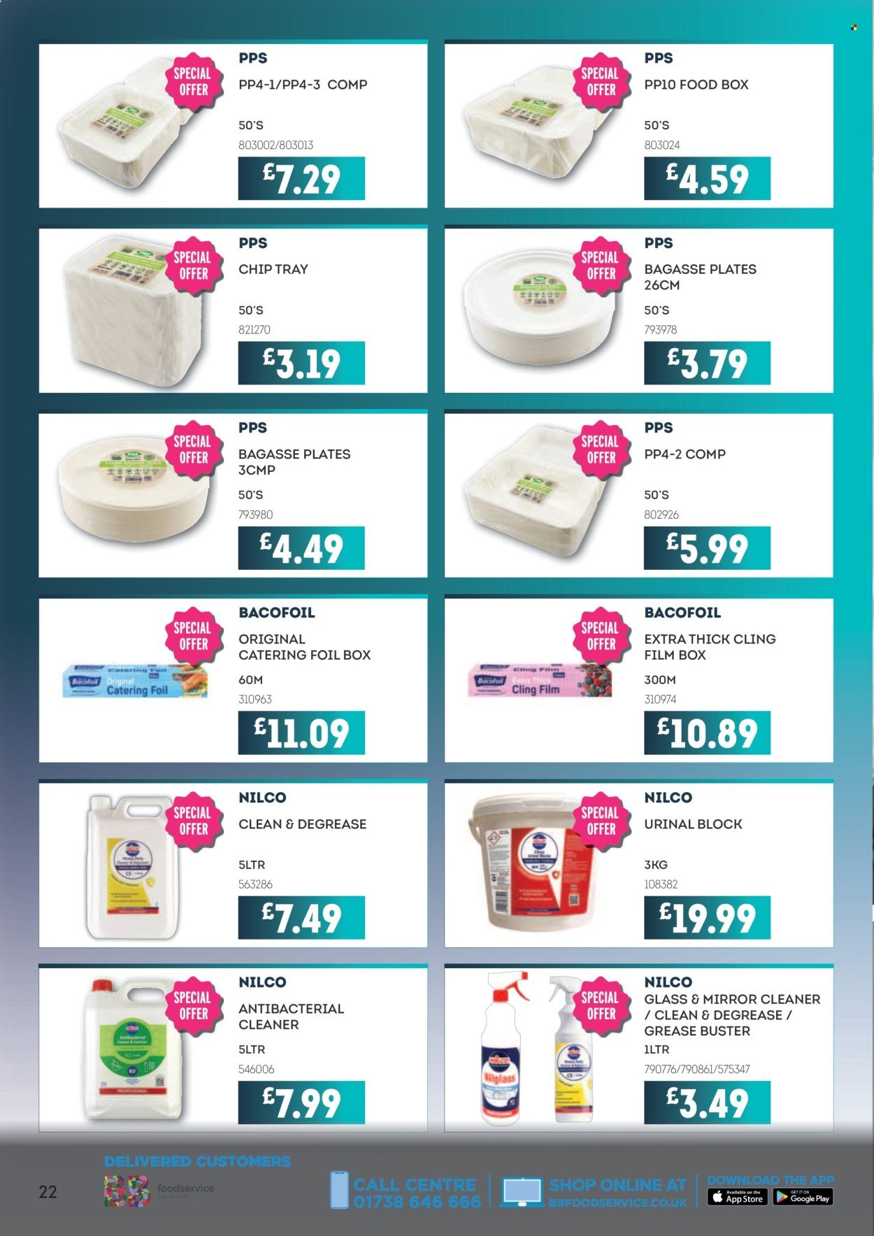 BESTWAY offer - From 15 Aug 2025 (2025-08-15 - 2025-09-11) | 22