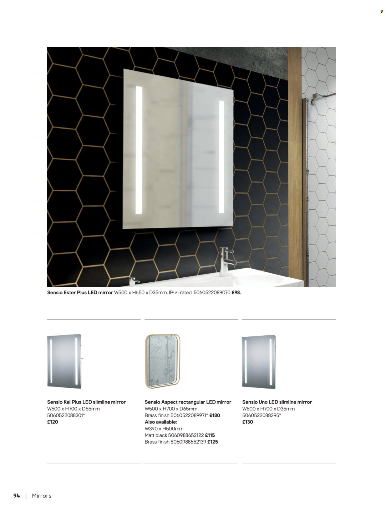 B&Q offer - Bathroom collections (2025-12-18) | 94