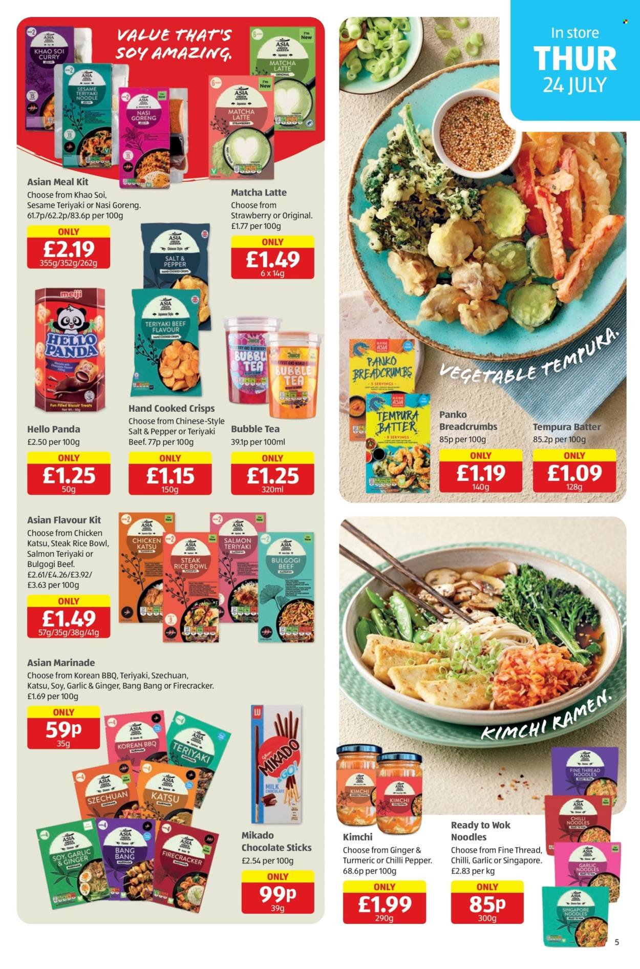 ALDI offer - From 17 Jul 2025 (2025-07-17 - 2025-07-30) | 5