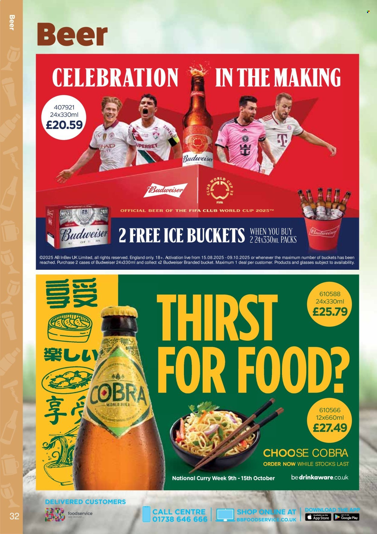 BESTWAY offer - From 15 Aug 2025 (2025-08-15 - 2025-10-09) | 32
