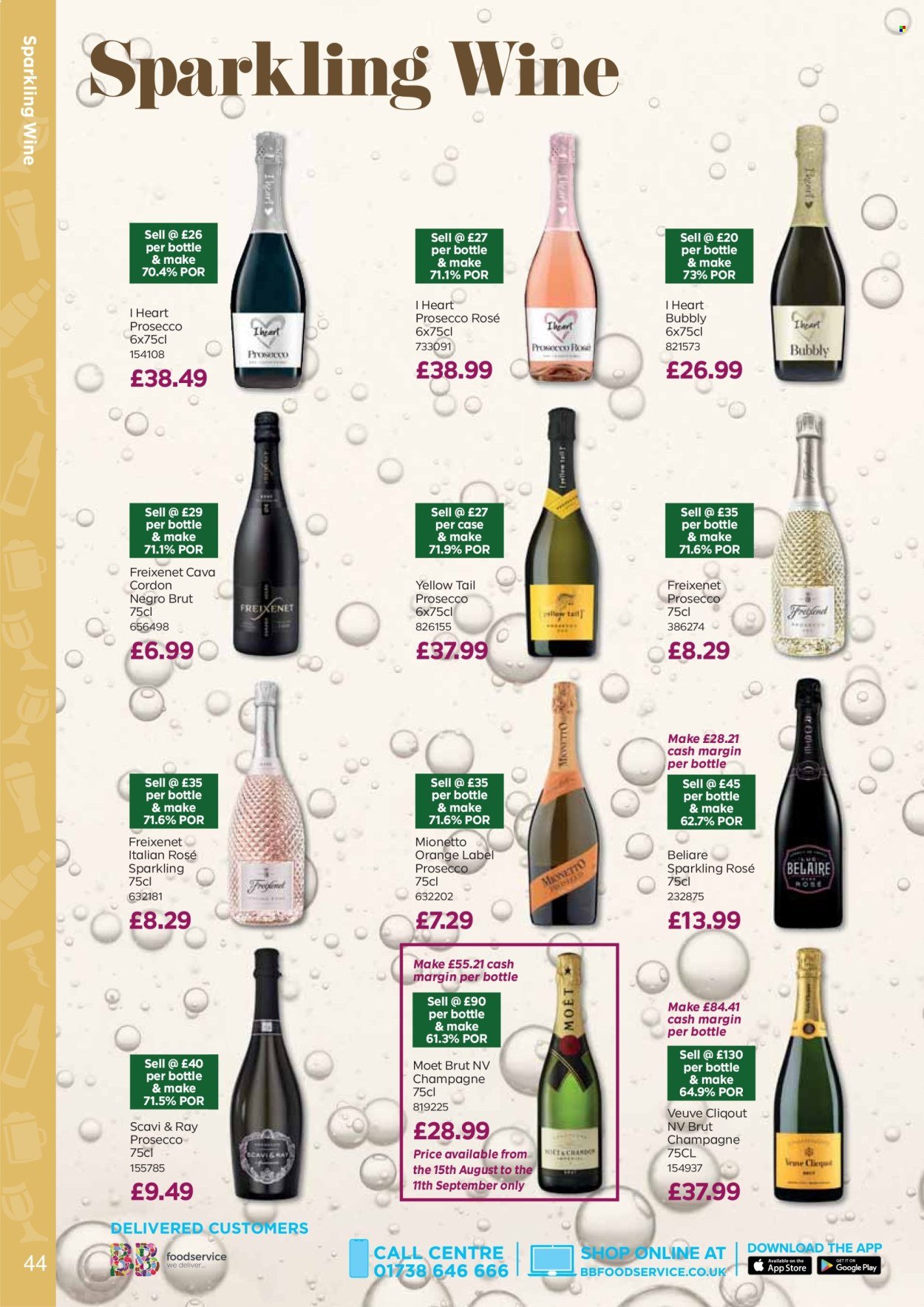 BESTWAY offer - From 15 Aug 2025 (2025-08-15 - 2025-10-09) | 44
