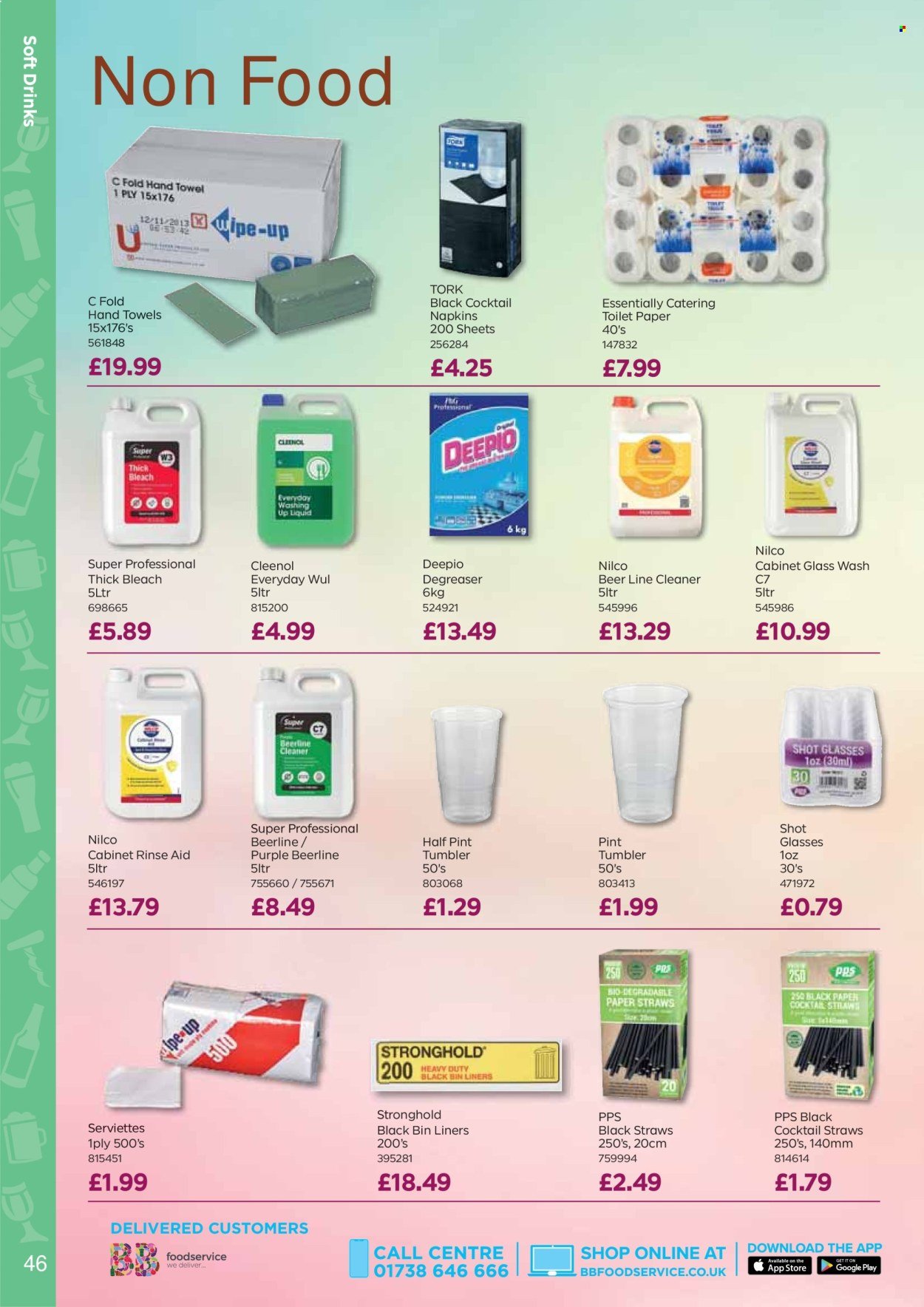 BESTWAY offer - From 15 Aug 2025 (2025-08-15 - 2025-10-09) | 46