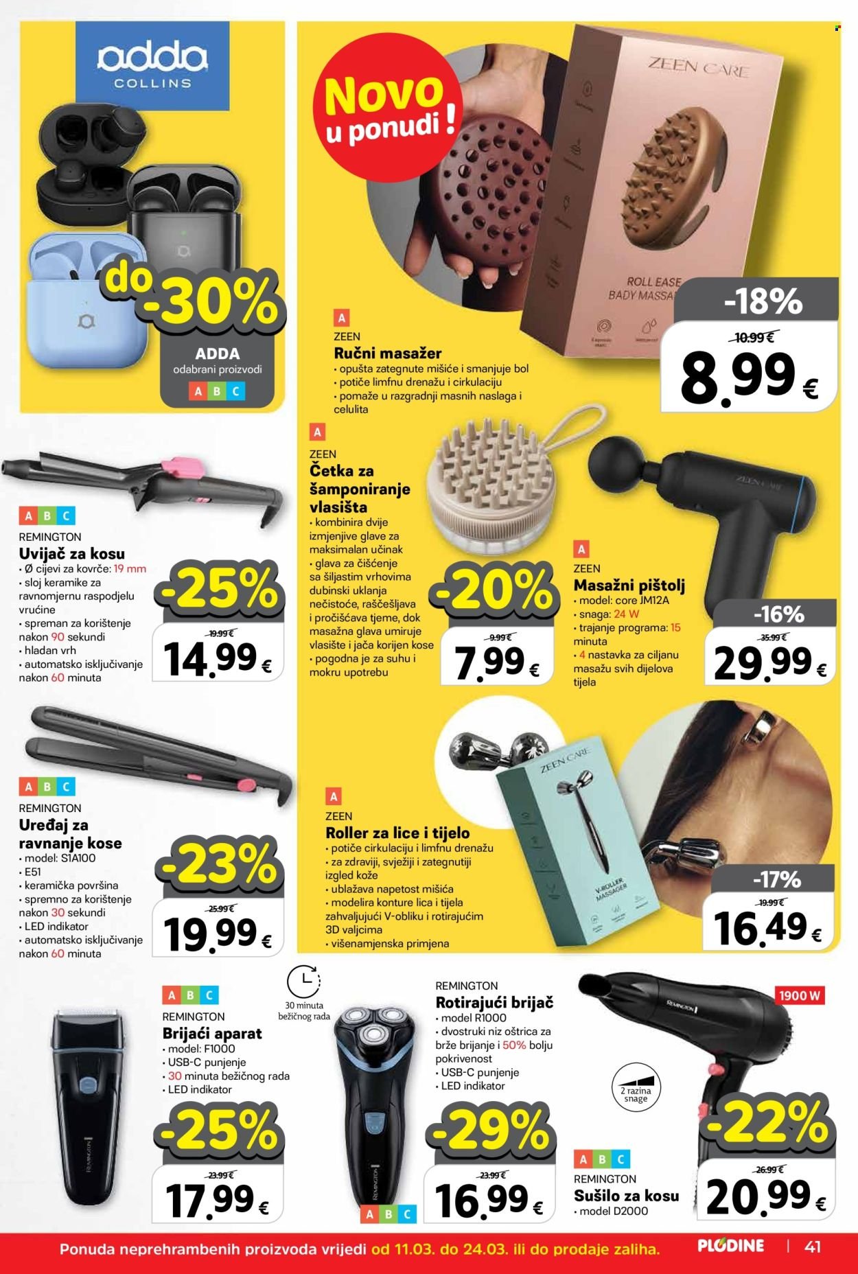 PLODINE katalog - Od srijede 11.03.2026.