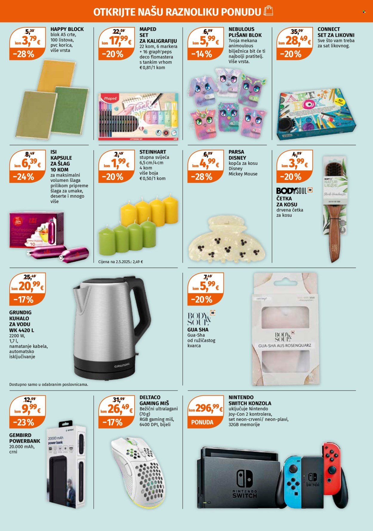 MÜLLER katalog - Ponude za velike i male