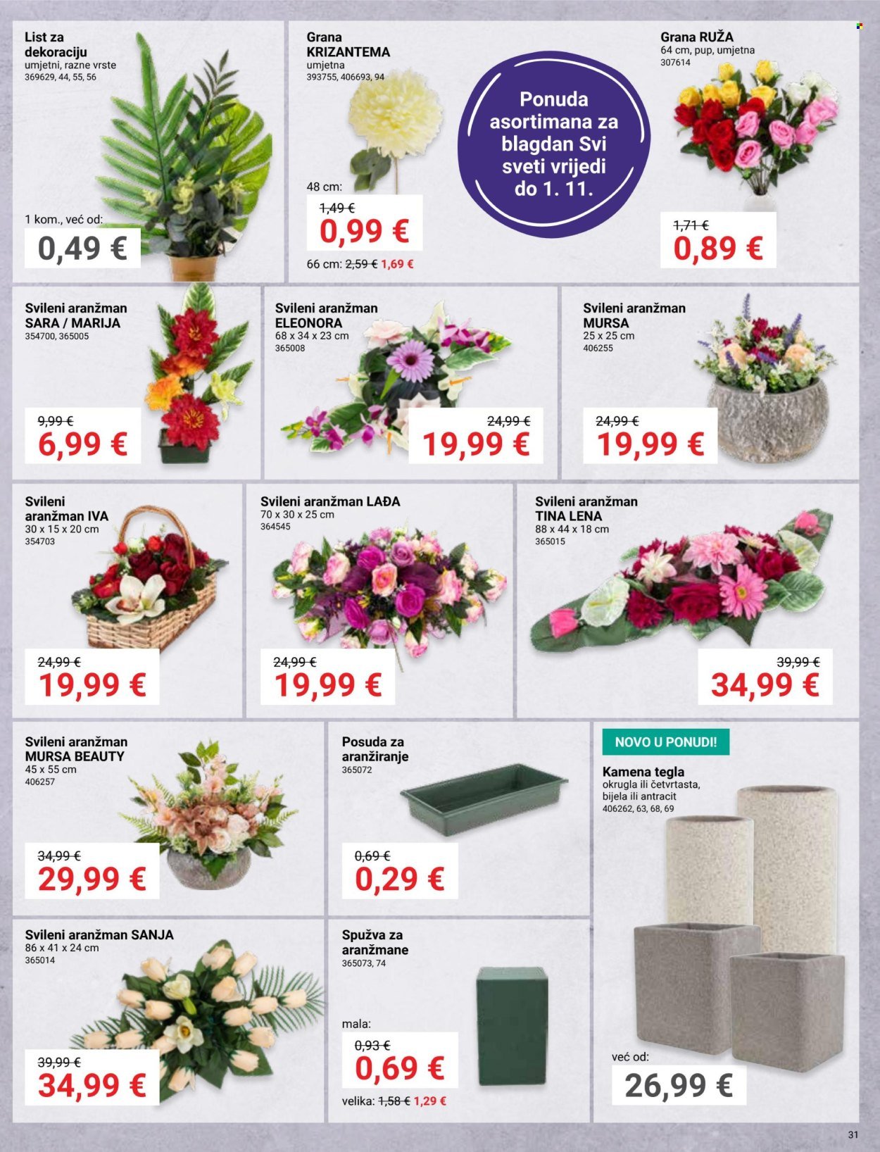 PEVEX katalog - Od četvrtka 25.09.2025.
