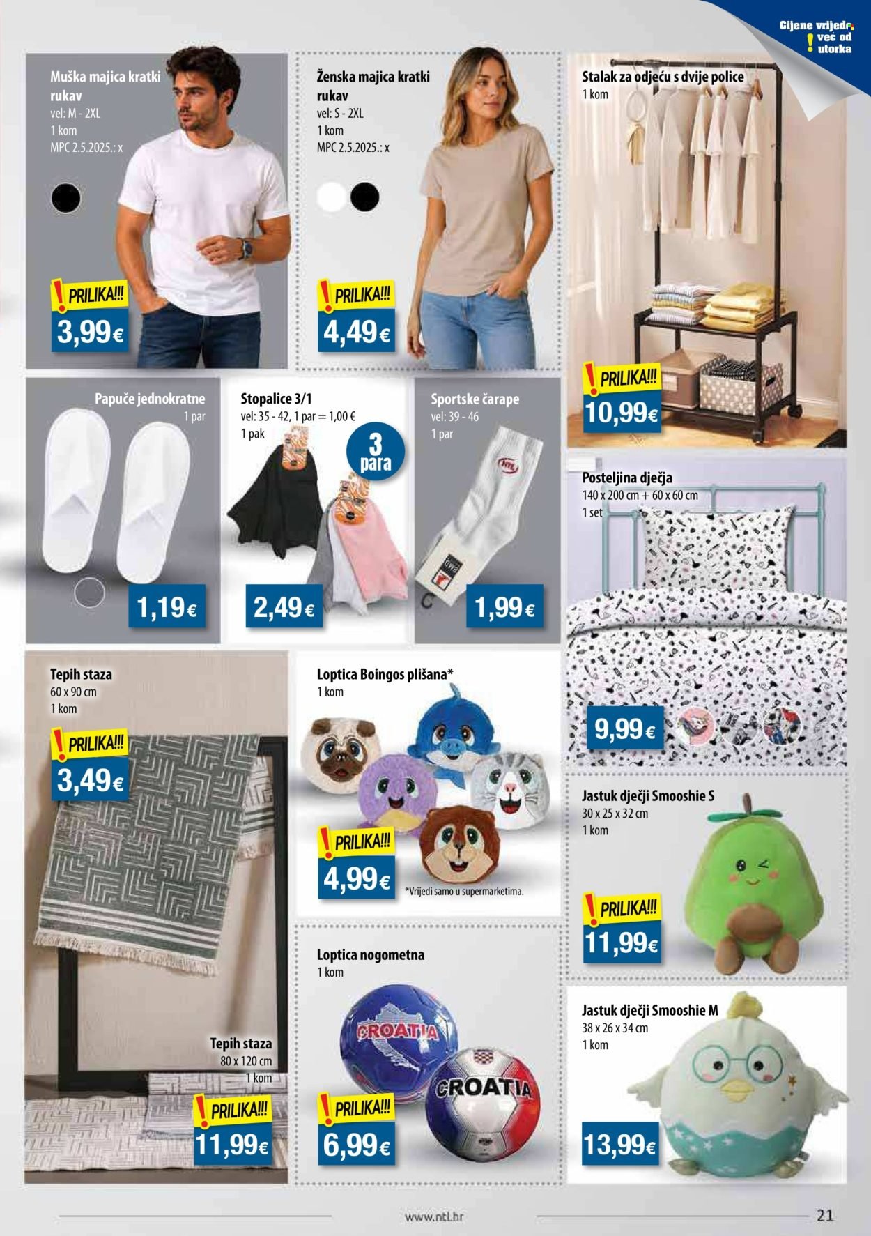 NTL katalog - Od srijede 26.08.2026.