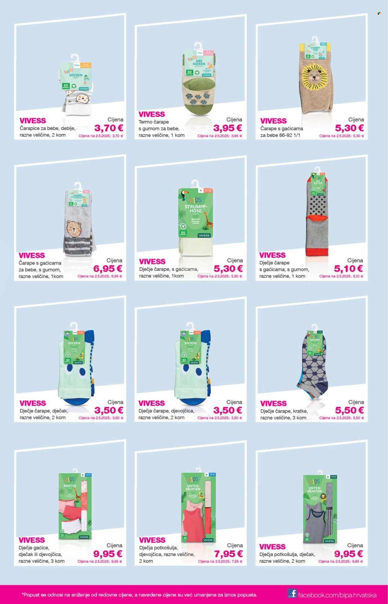 BIPA katalog - Od četvrtka 19.03.2026.