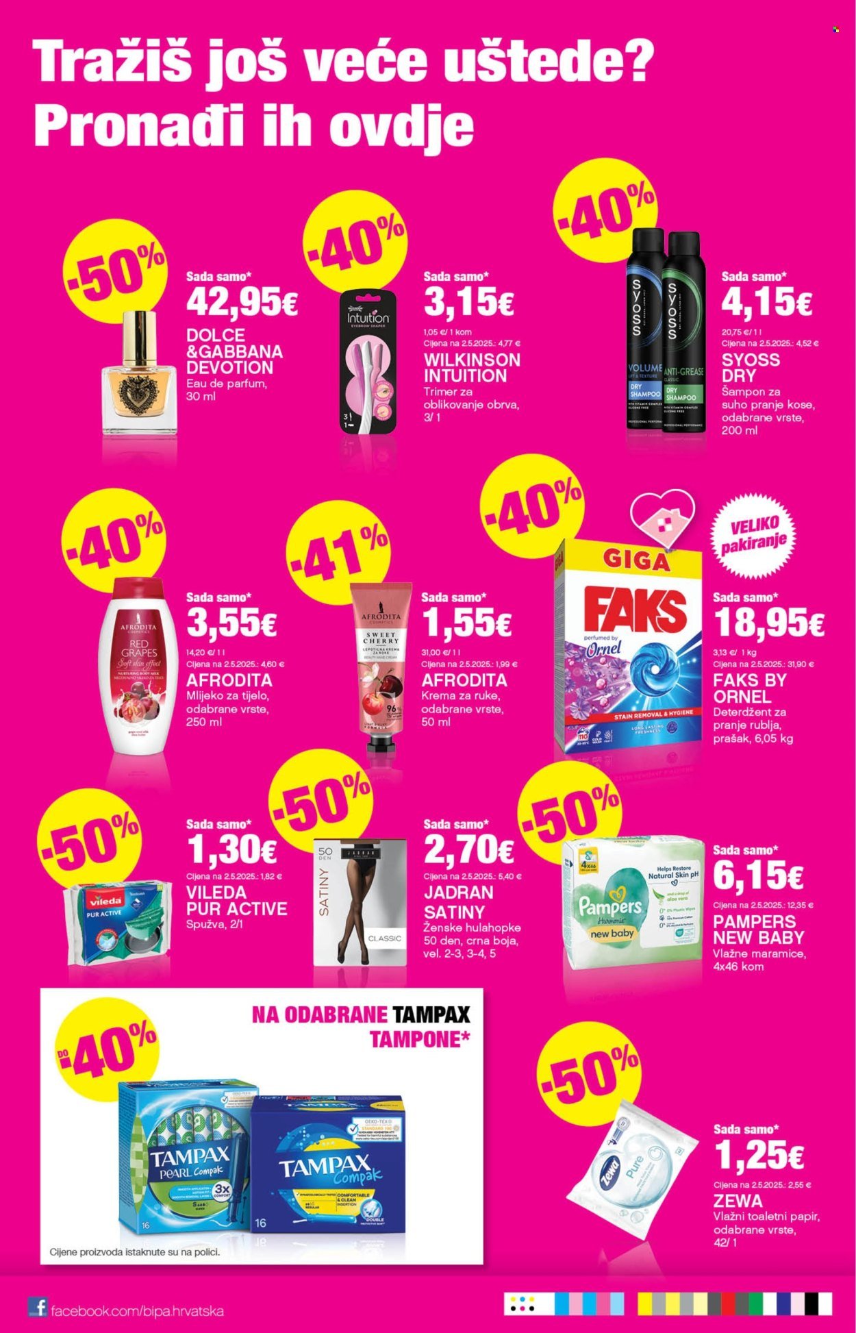 BIPA katalog - Od četvrtka 19.03.2026.