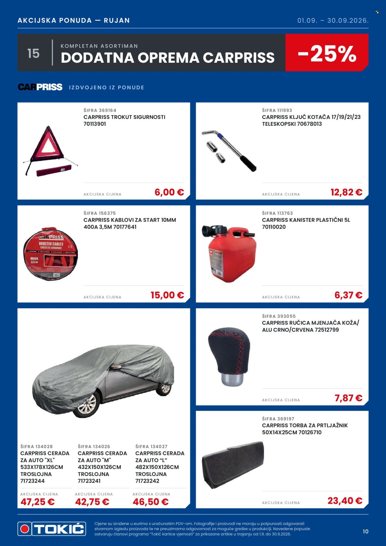 TOKIĆ katalog - Akcijski letak