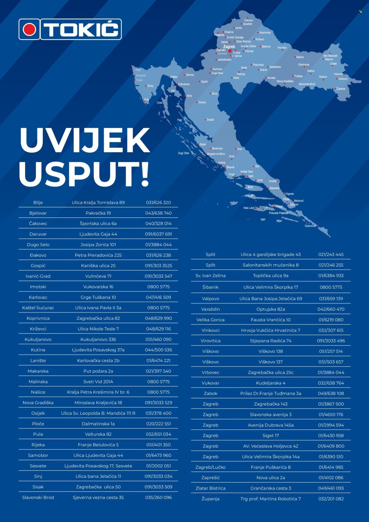 TOKIĆ katalog - Akcijski letak