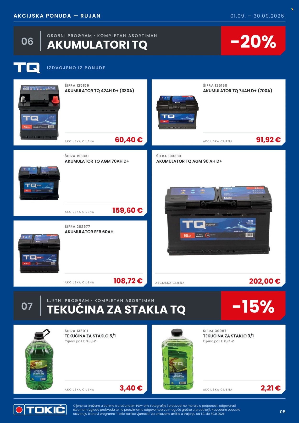 TOKIĆ katalog - Akcijski letak