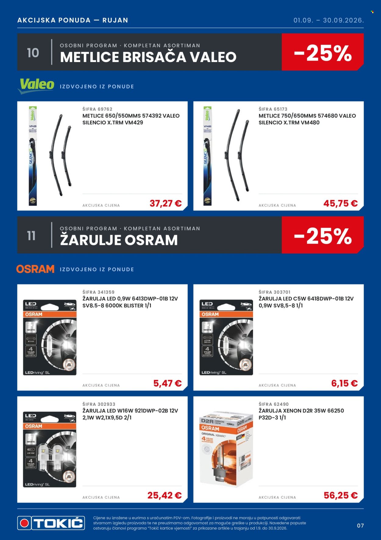 TOKIĆ katalog - Akcijski letak