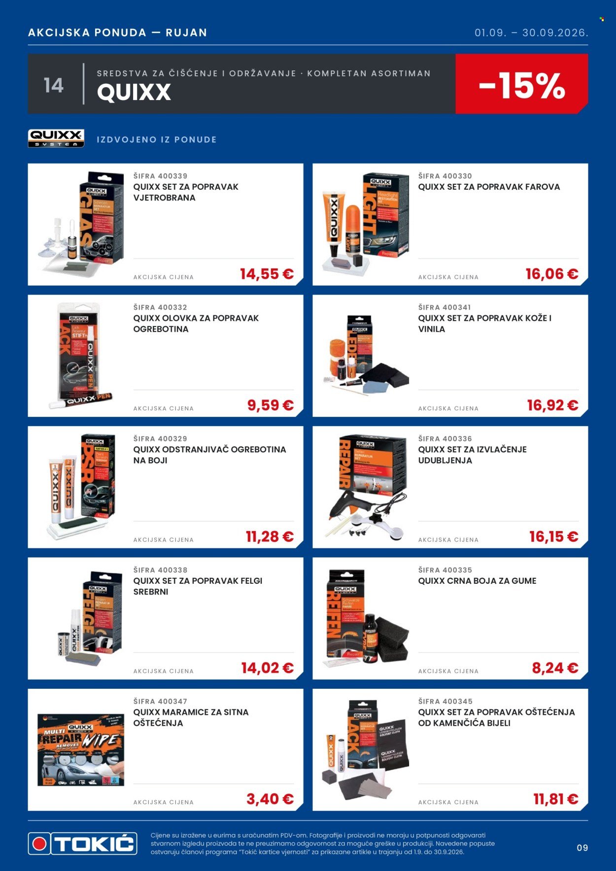 TOKIĆ katalog - Akcijski letak