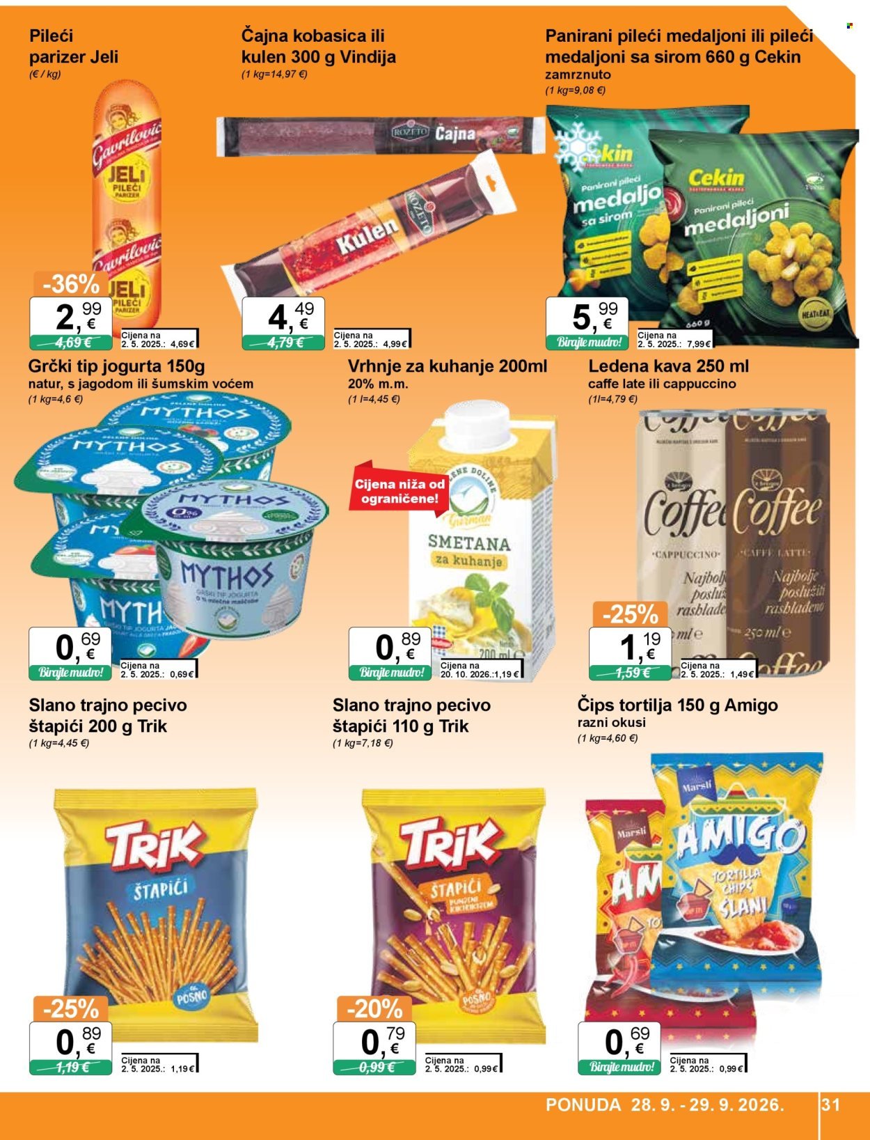 KTC katalog - ŠIROKA POTROŠNJA
