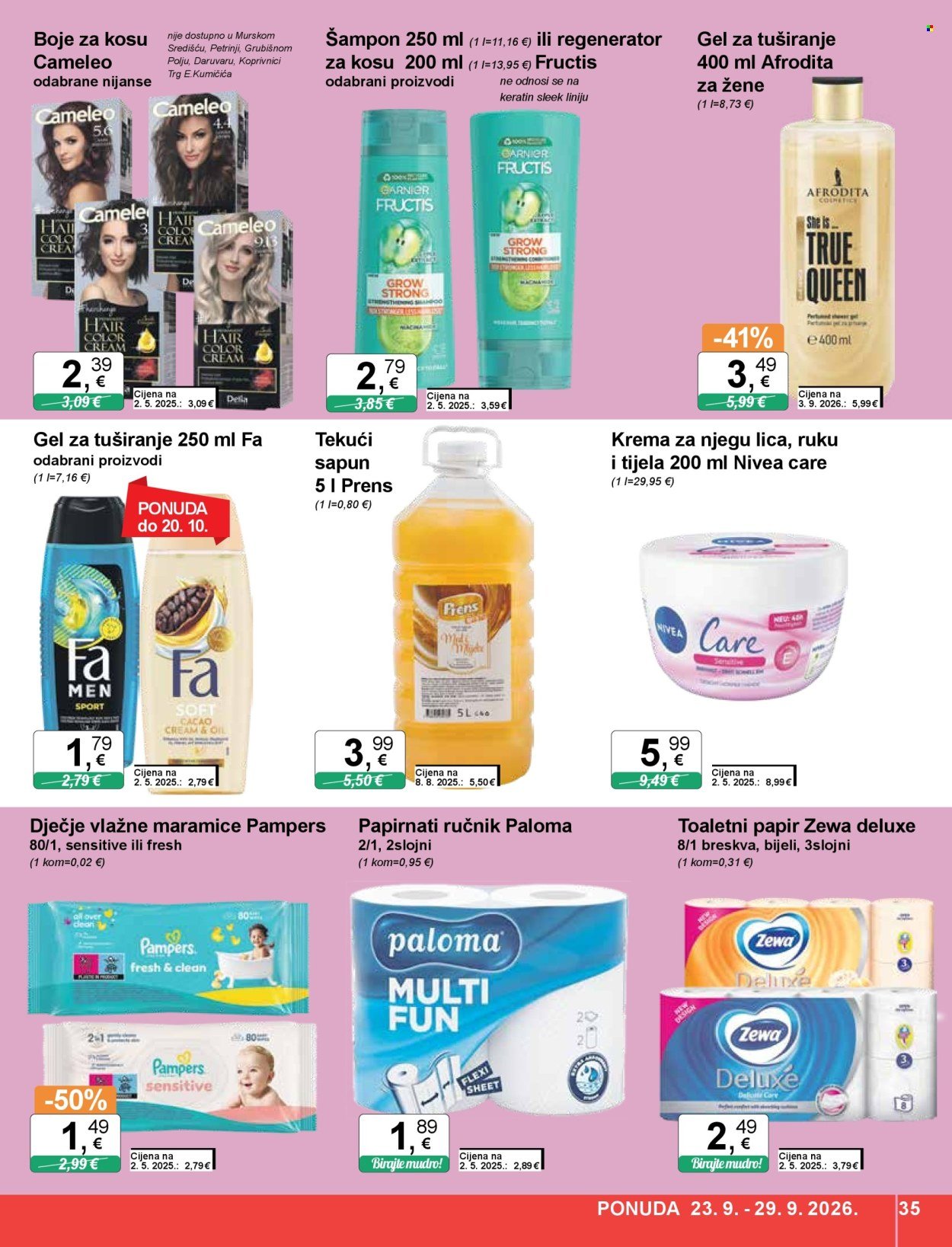 KTC katalog - ŠIROKA POTROŠNJA