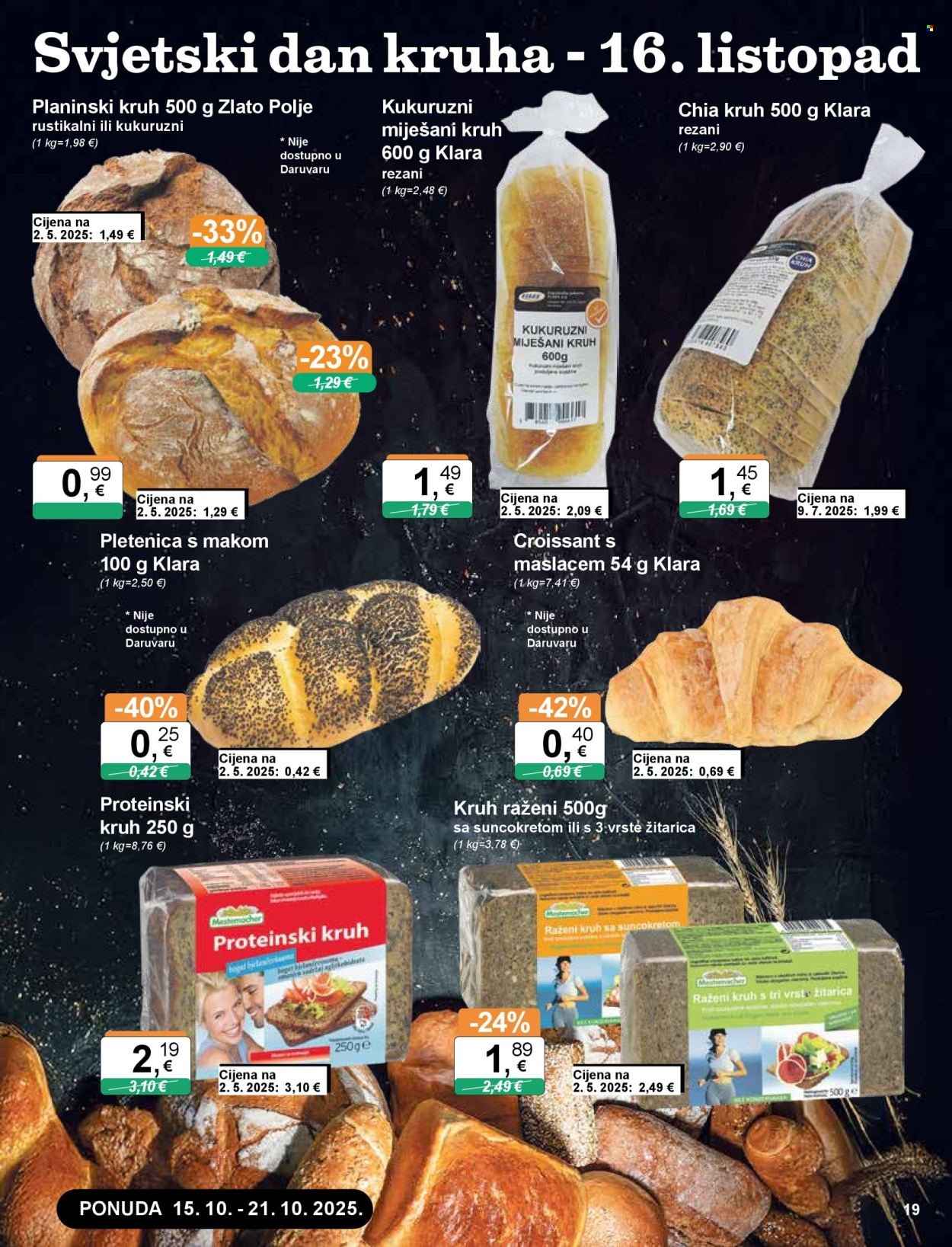 KTC katalog - ŠIROKA POTROŠNJA