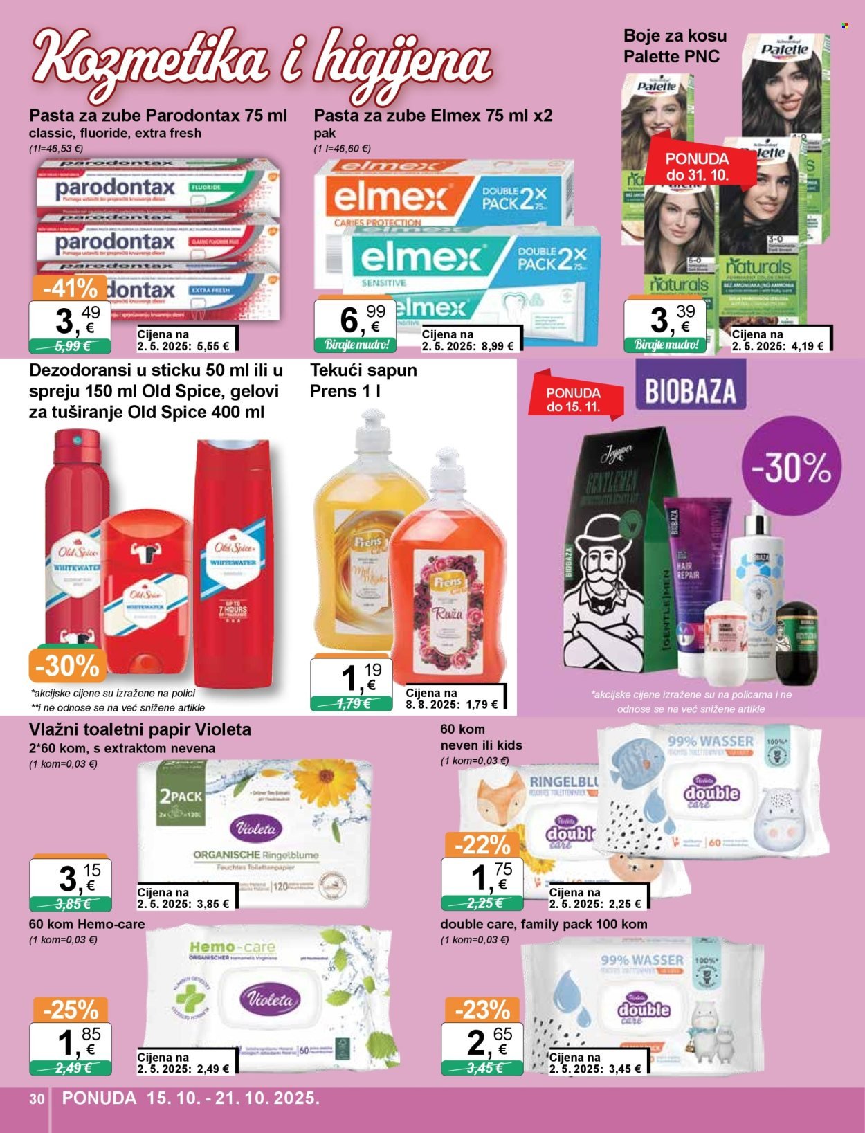 KTC katalog - ŠIROKA POTROŠNJA
