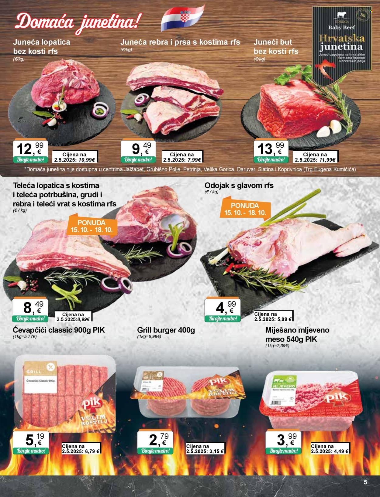 KTC katalog - ŠIROKA POTROŠNJA