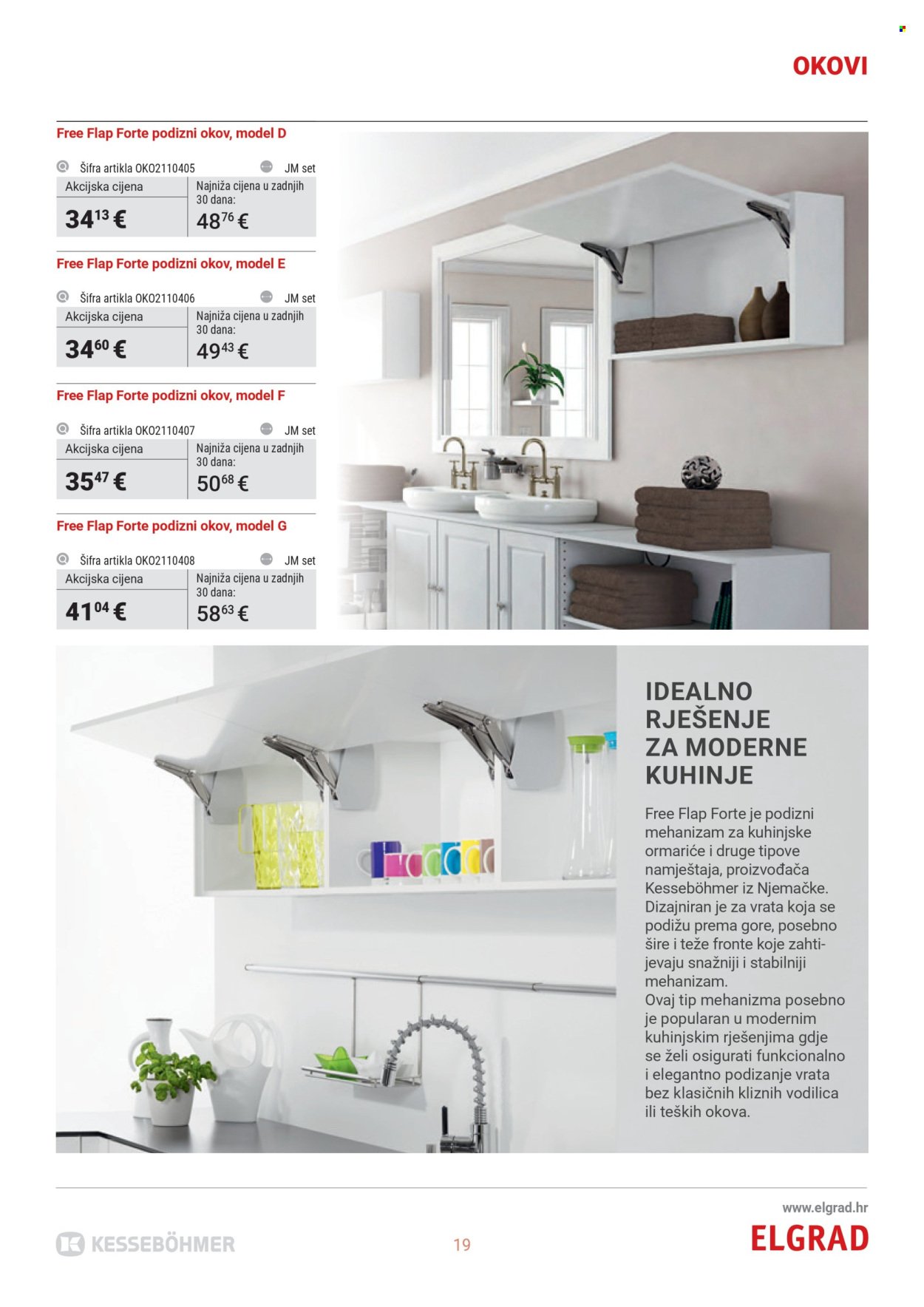 ELGRAD katalog - Od utorka 03.02.2026.