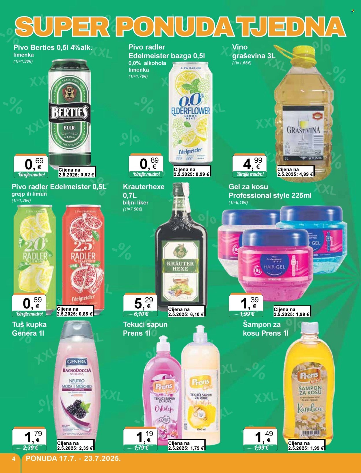 KTC katalog - ŠIROKA POTROŠNJA