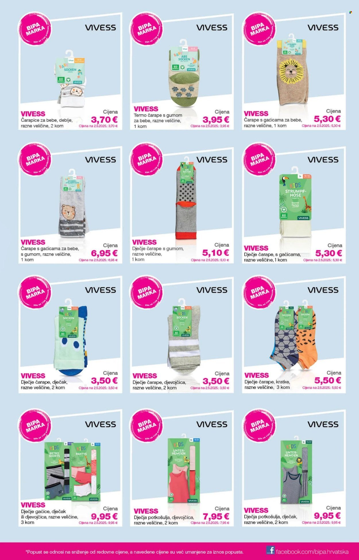 BIPA katalog - Od četvrtka 16.10.2025.