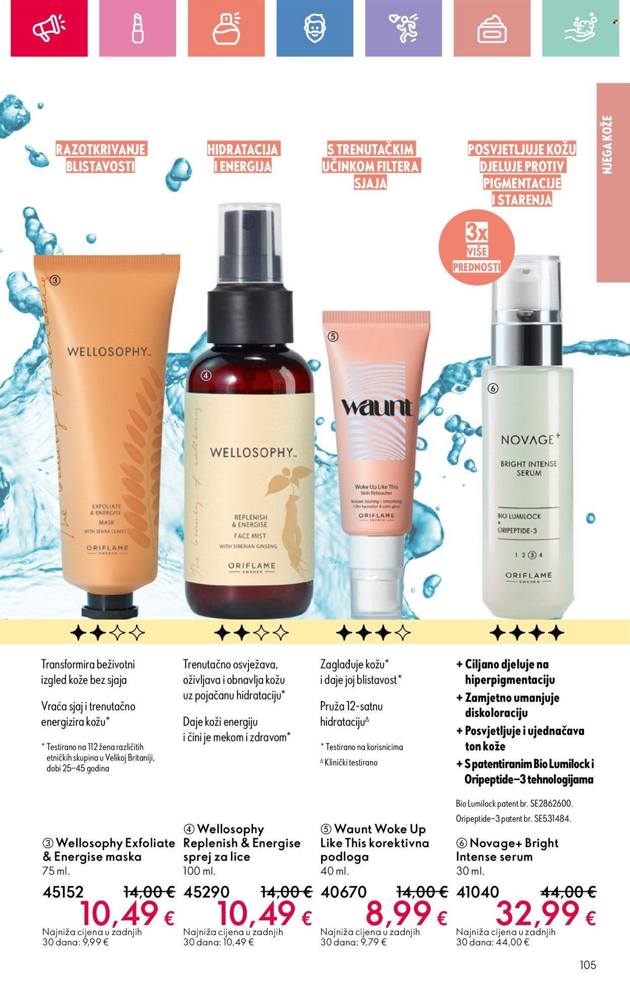 ORIFLAME katalog - eKatalozi i vodiči