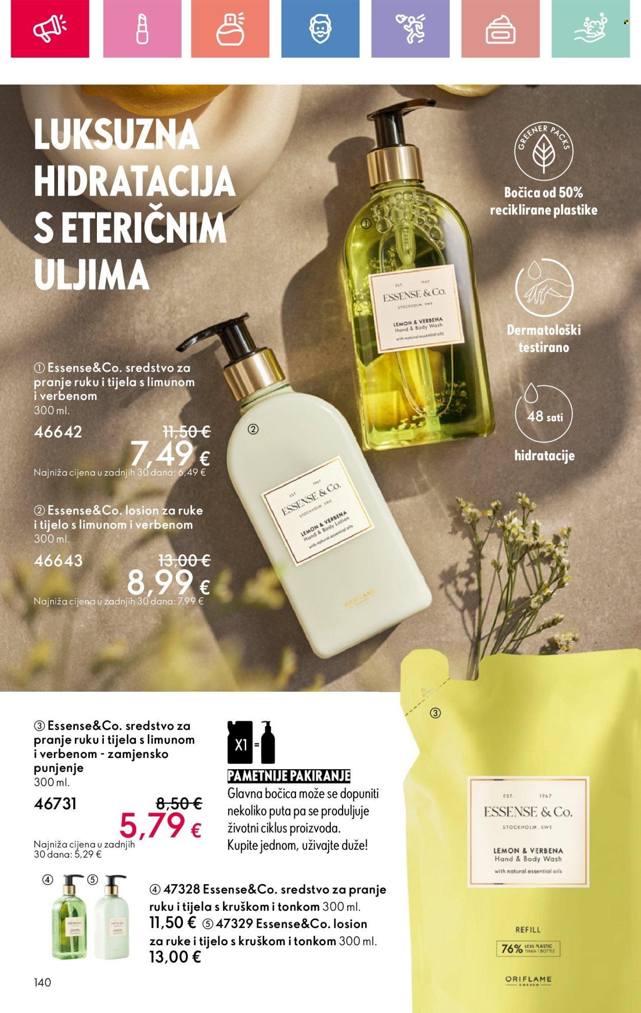ORIFLAME katalog - eKatalozi i vodiči