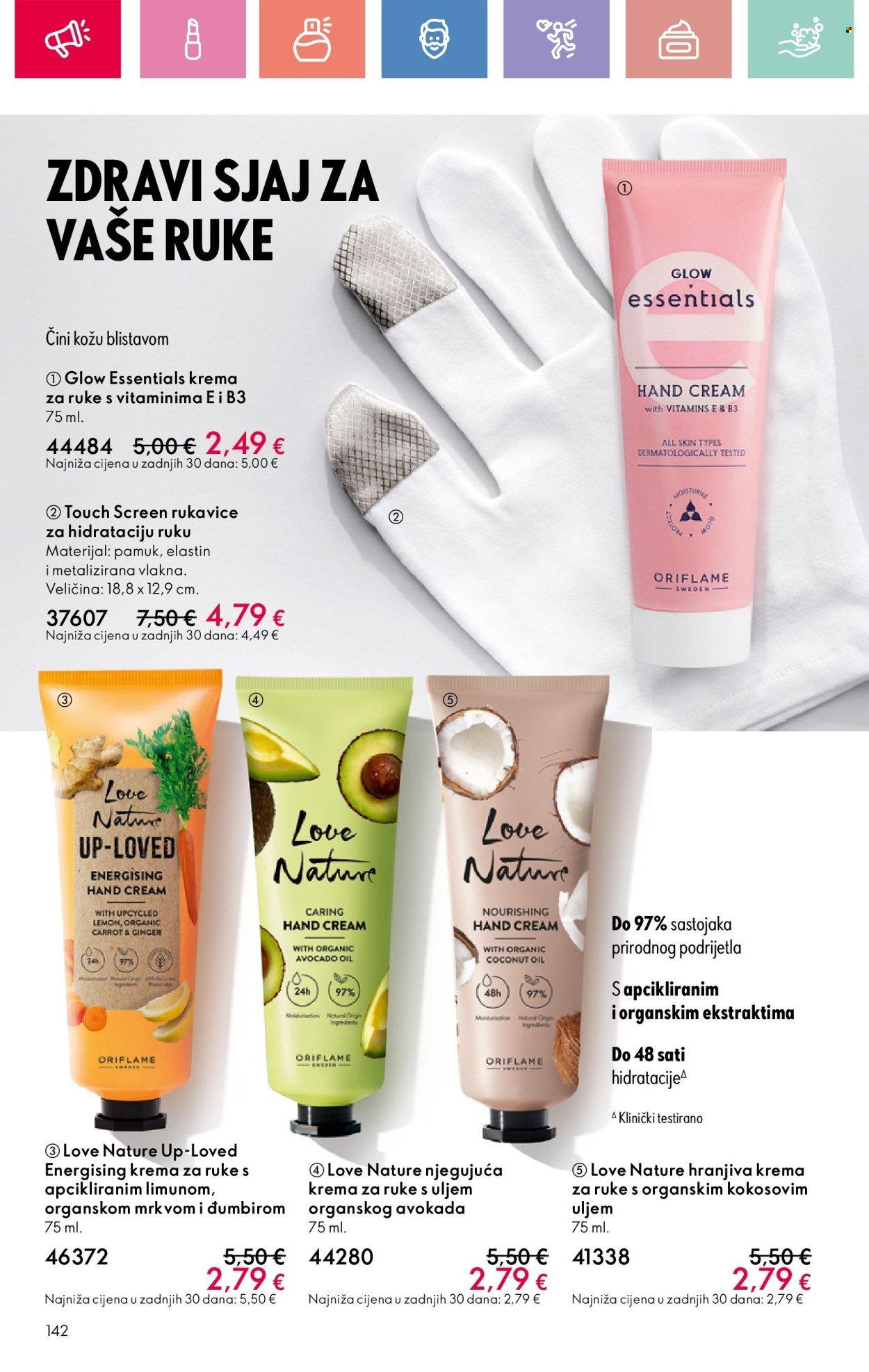 ORIFLAME katalog - eKatalozi i vodiči