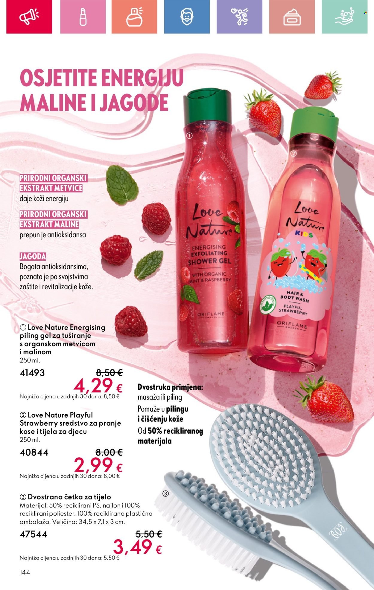 ORIFLAME katalog - eKatalozi i vodiči