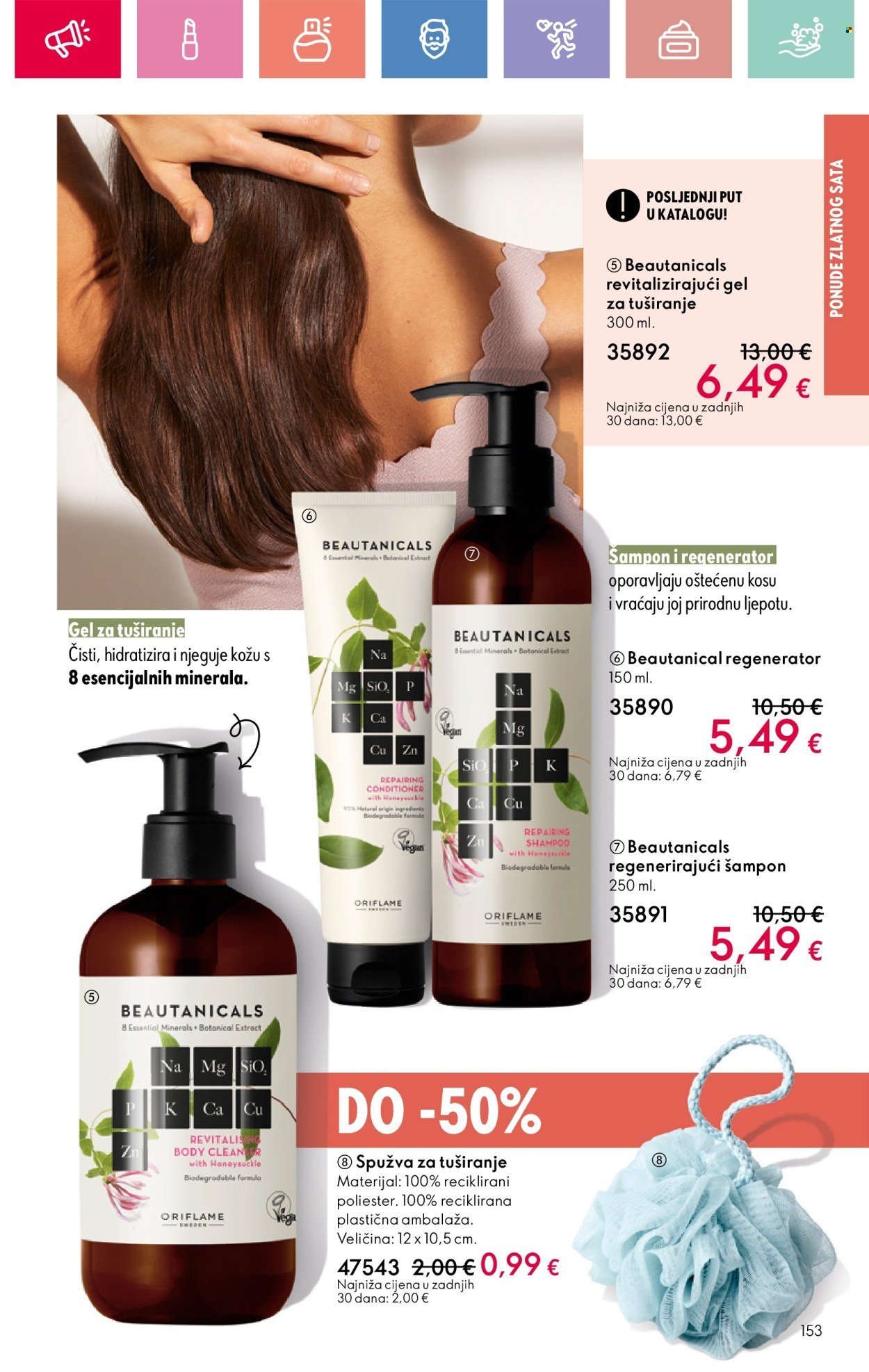ORIFLAME katalog - eKatalozi i vodiči