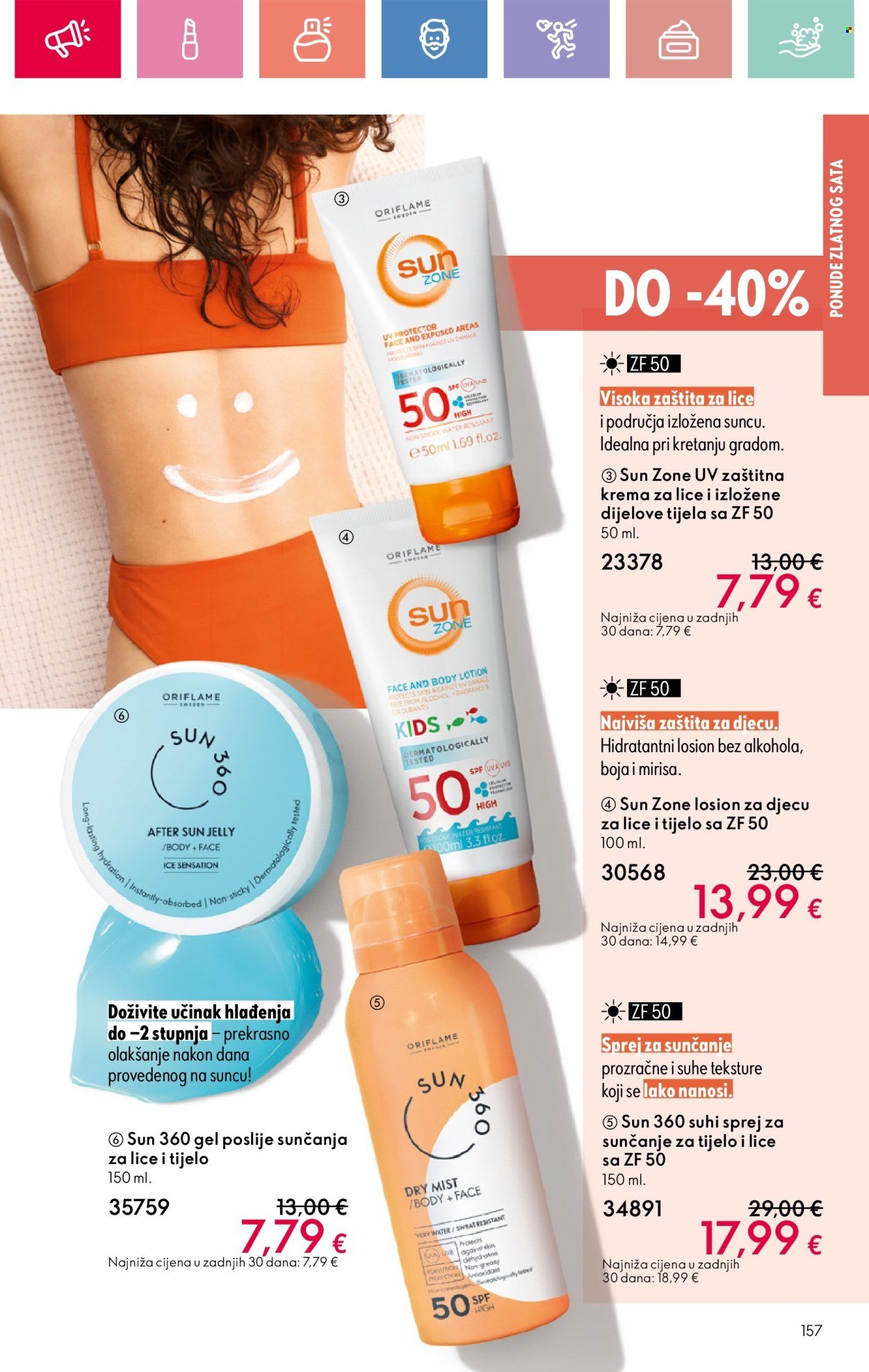 ORIFLAME katalog - eKatalozi i vodiči