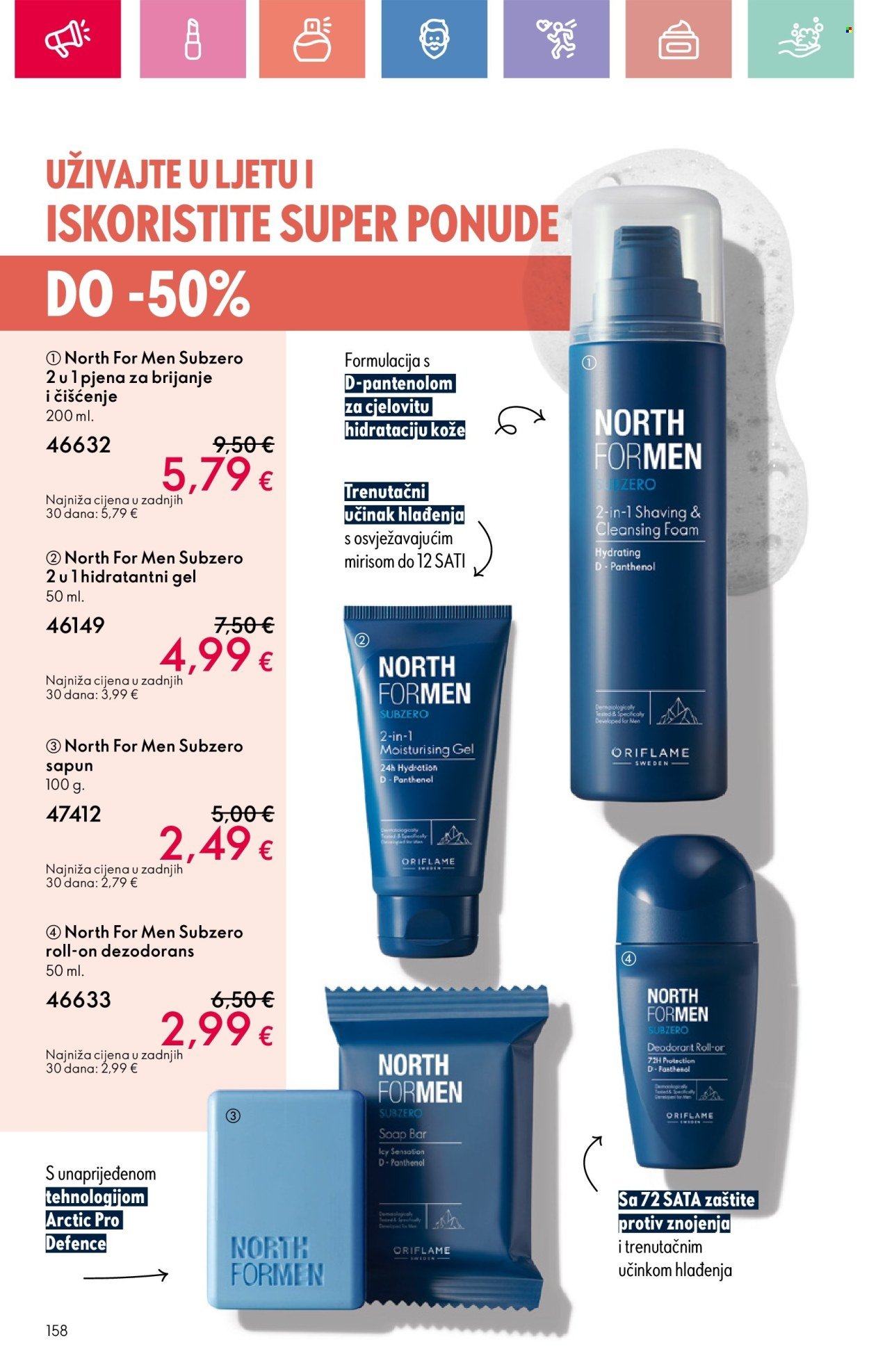 ORIFLAME katalog - eKatalozi i vodiči