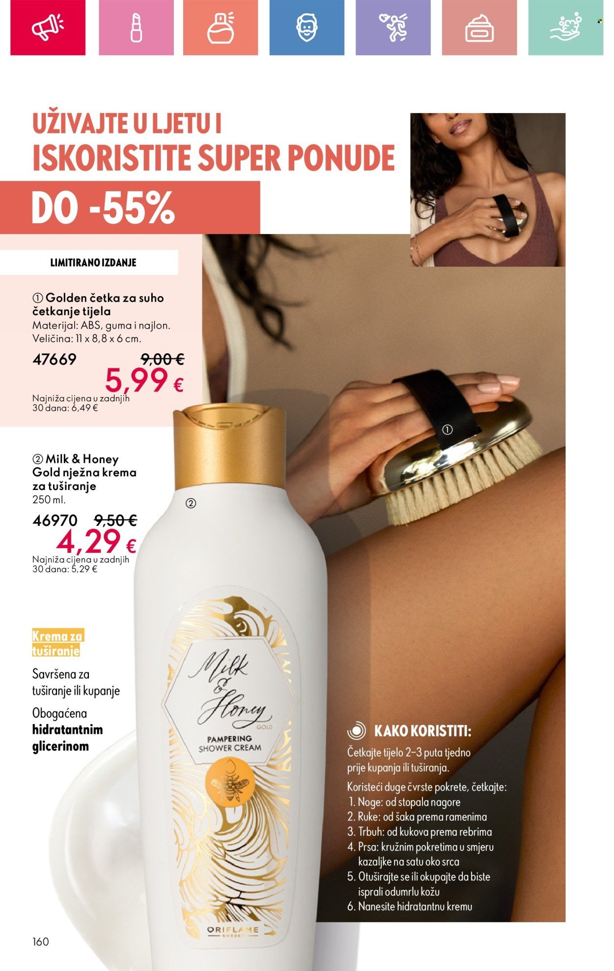 ORIFLAME katalog - eKatalozi i vodiči