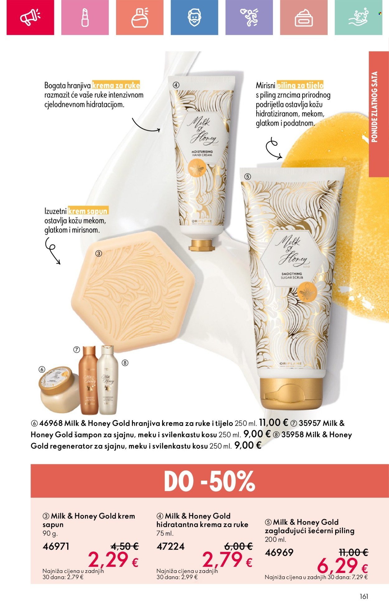 ORIFLAME katalog - eKatalozi i vodiči