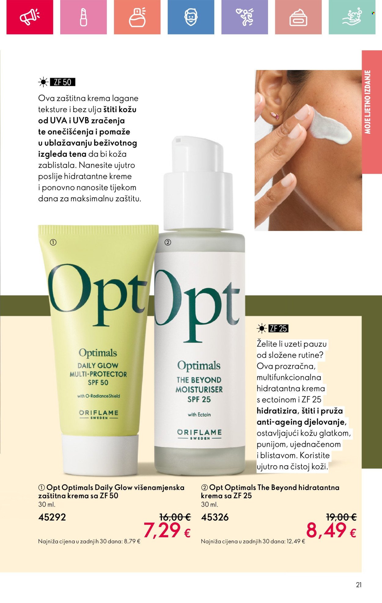 ORIFLAME katalog - eKatalozi i vodiči