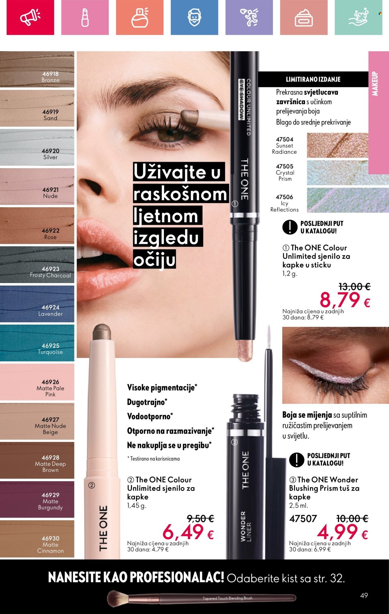ORIFLAME katalog - eKatalozi i vodiči