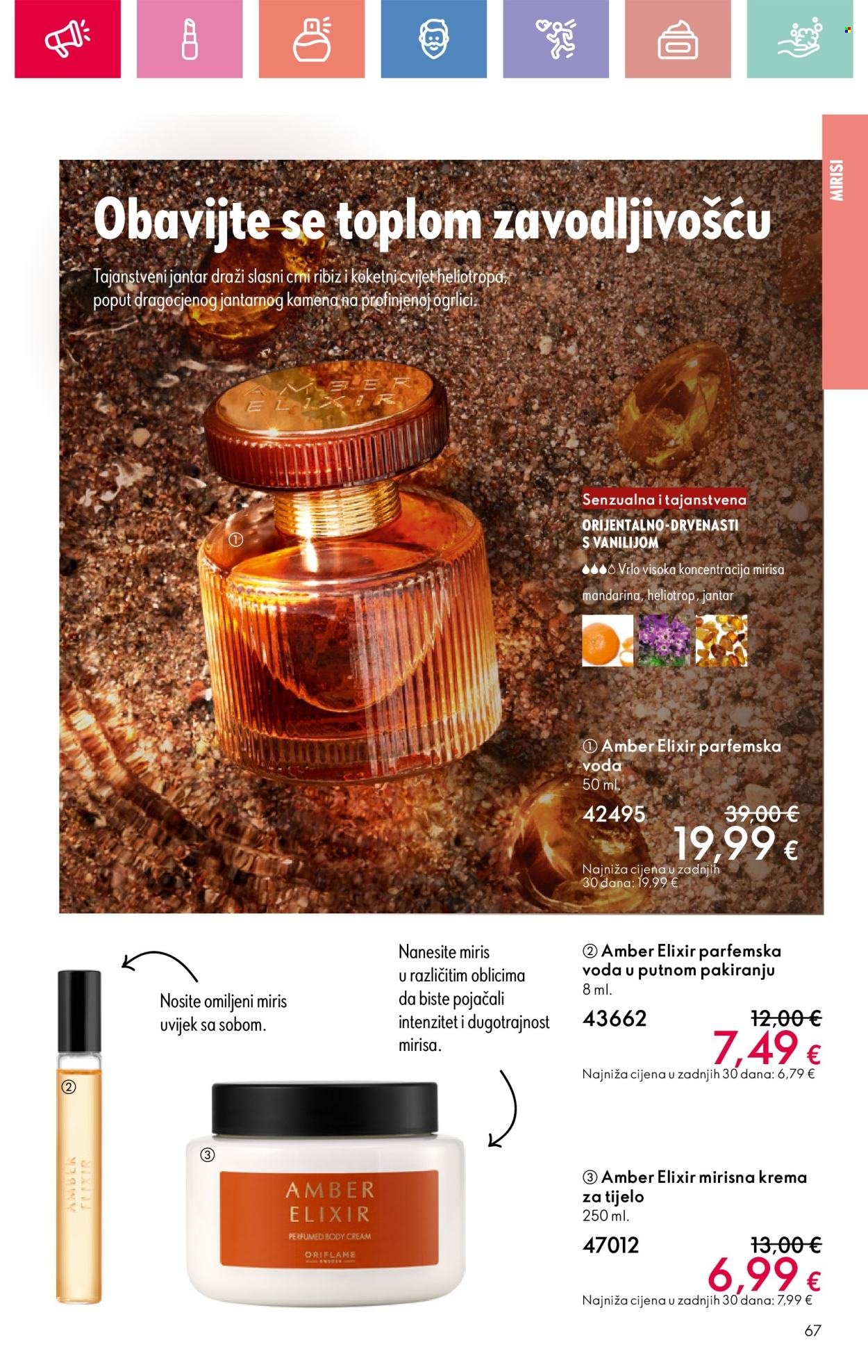 ORIFLAME katalog - eKatalozi i vodiči