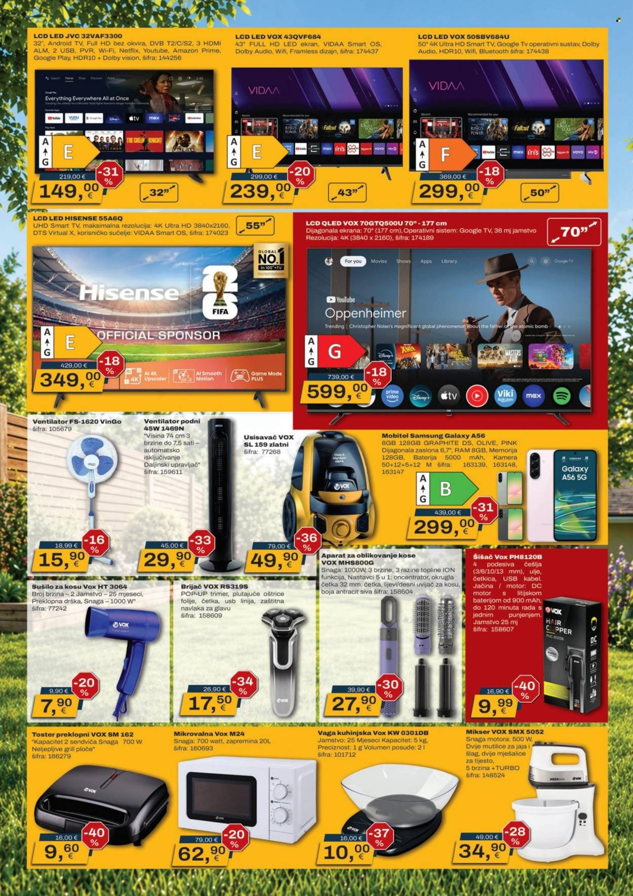VINKOPROM katalog - Od ponedeljka 15.06.2026.