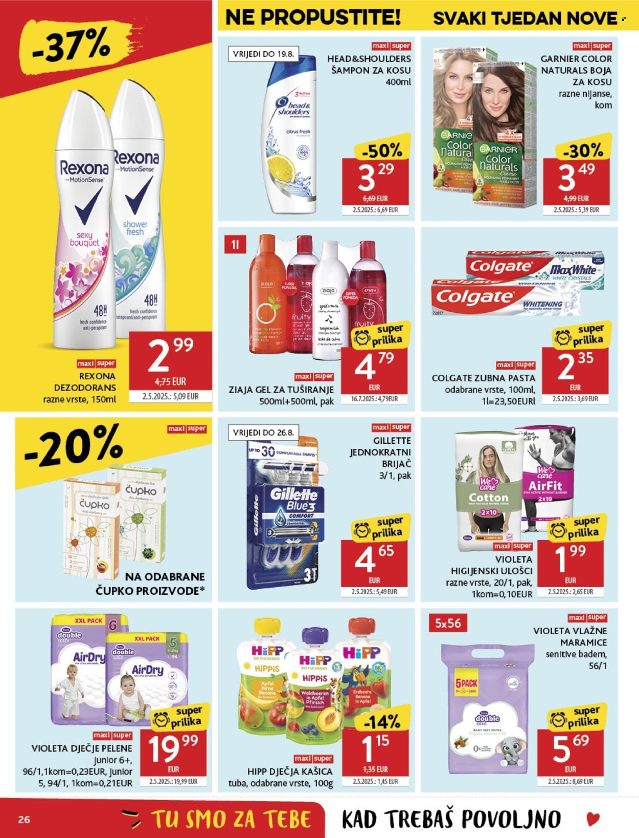 KONZUM katalog - Od srijede 06.08.2025.