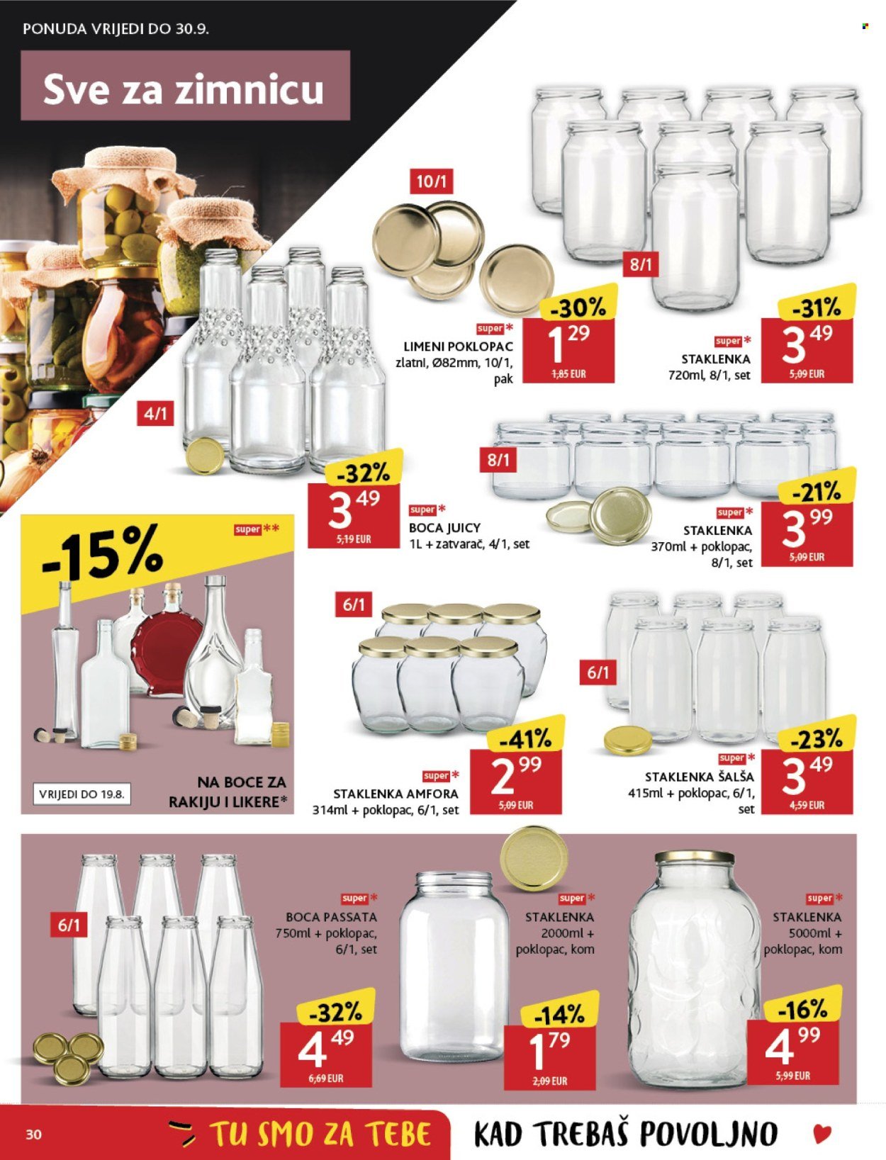 KONZUM katalog - Od srijede 06.08.2025.