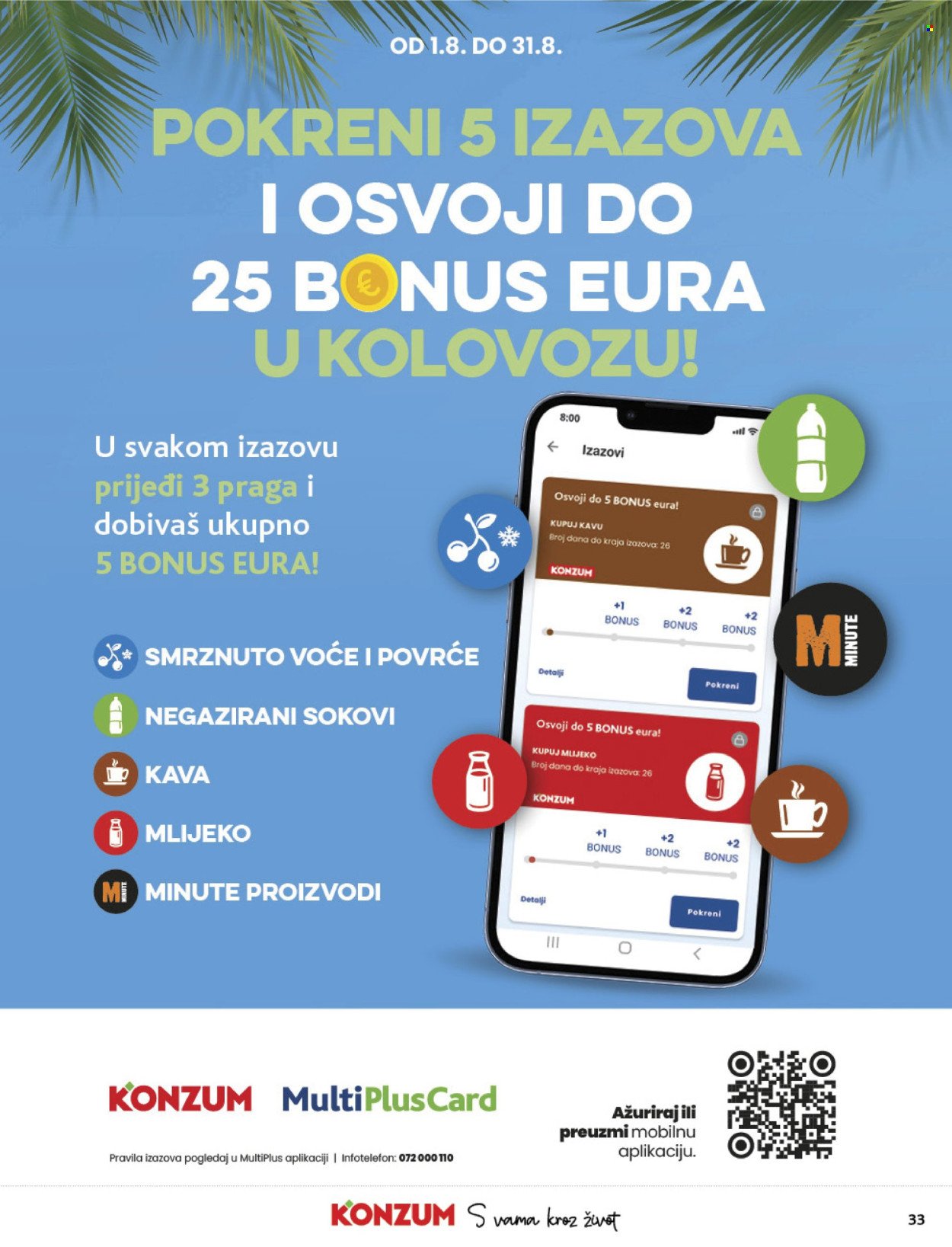 KONZUM katalog - Od srijede 06.08.2025.