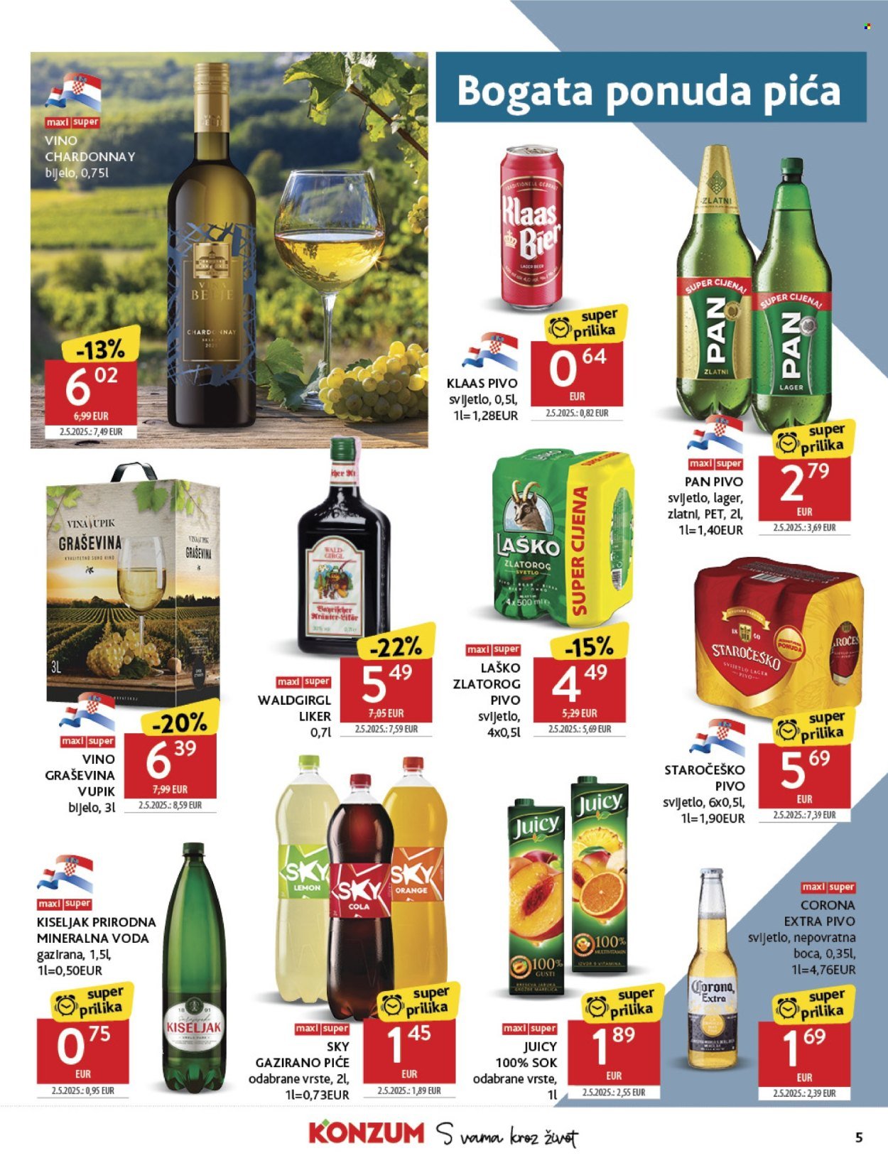 KONZUM katalog - Od srijede 06.08.2025.