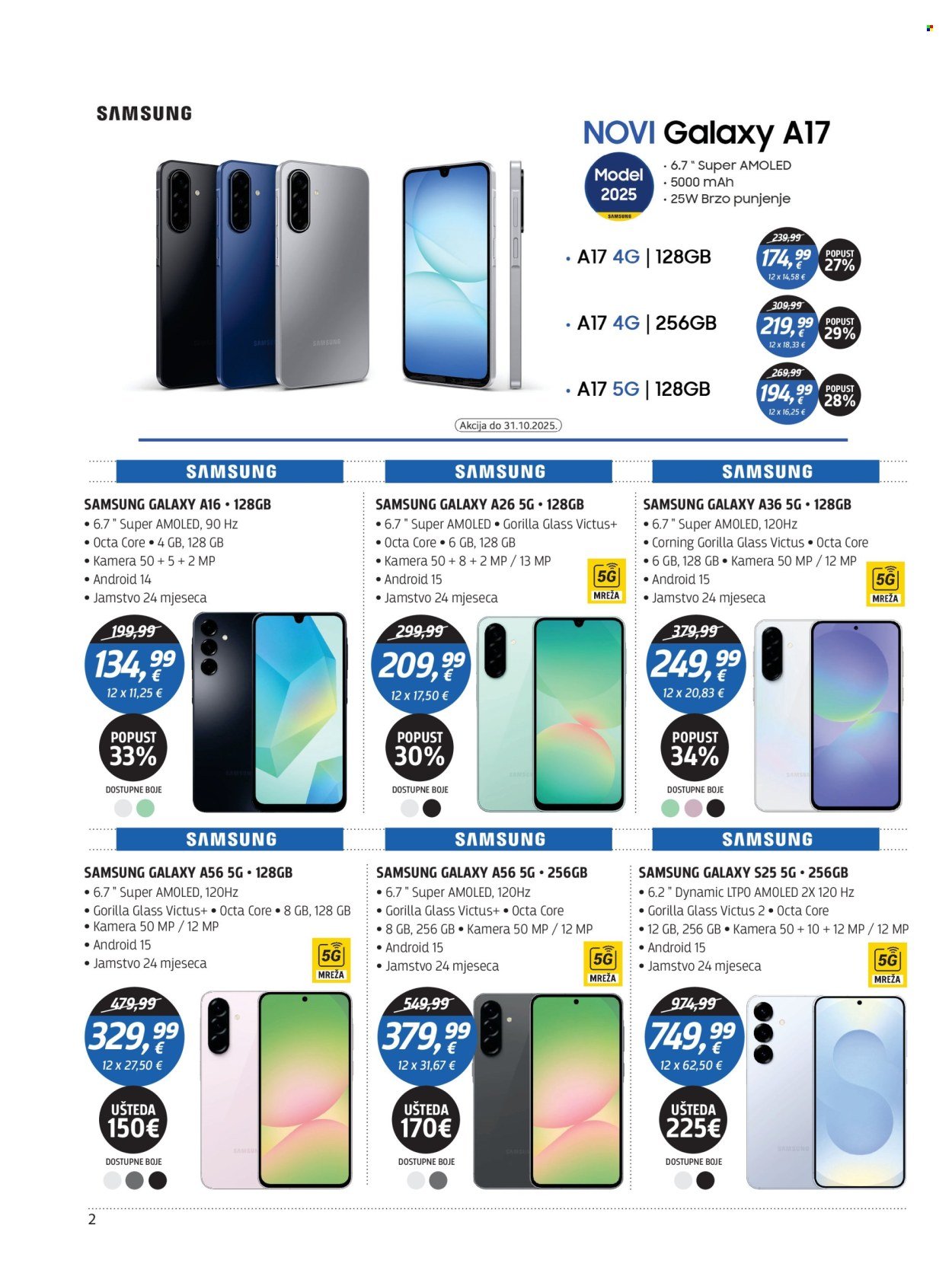 CENTAR TEHNIKE katalog - Od ponedeljka 20.10.2025.